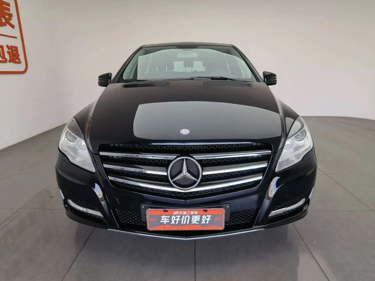 Mercedes-Benz R-Class  из Китая