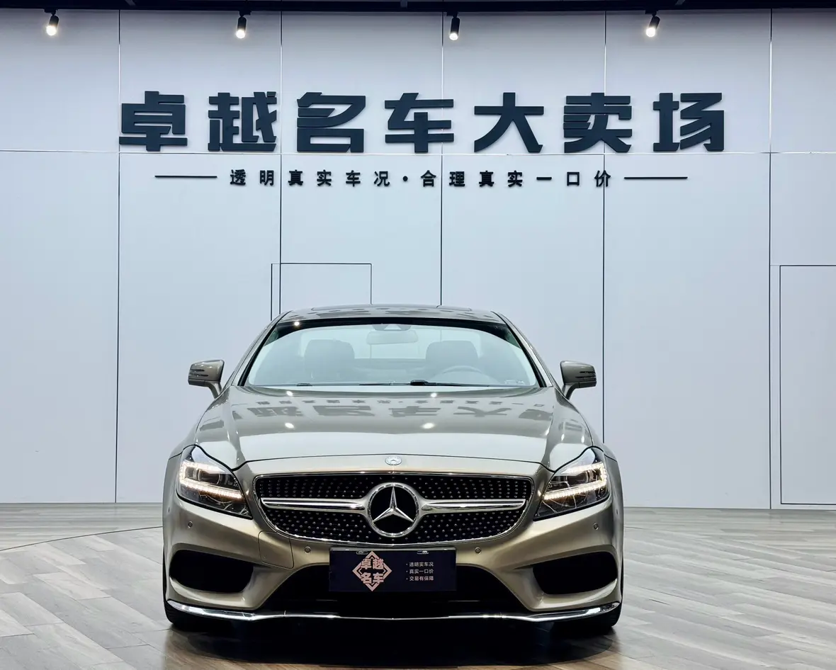 Mercedes-Benz Mercedes Benz CLS  из Китая