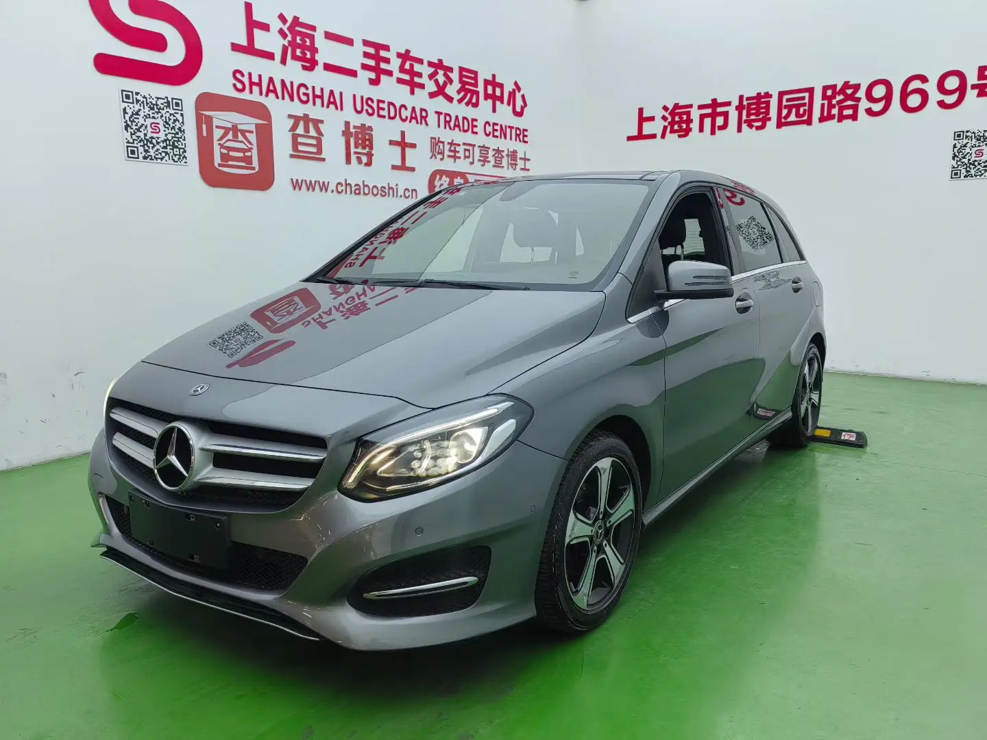 Mercedes-Benz Mercedes Benz B Class  из Китая