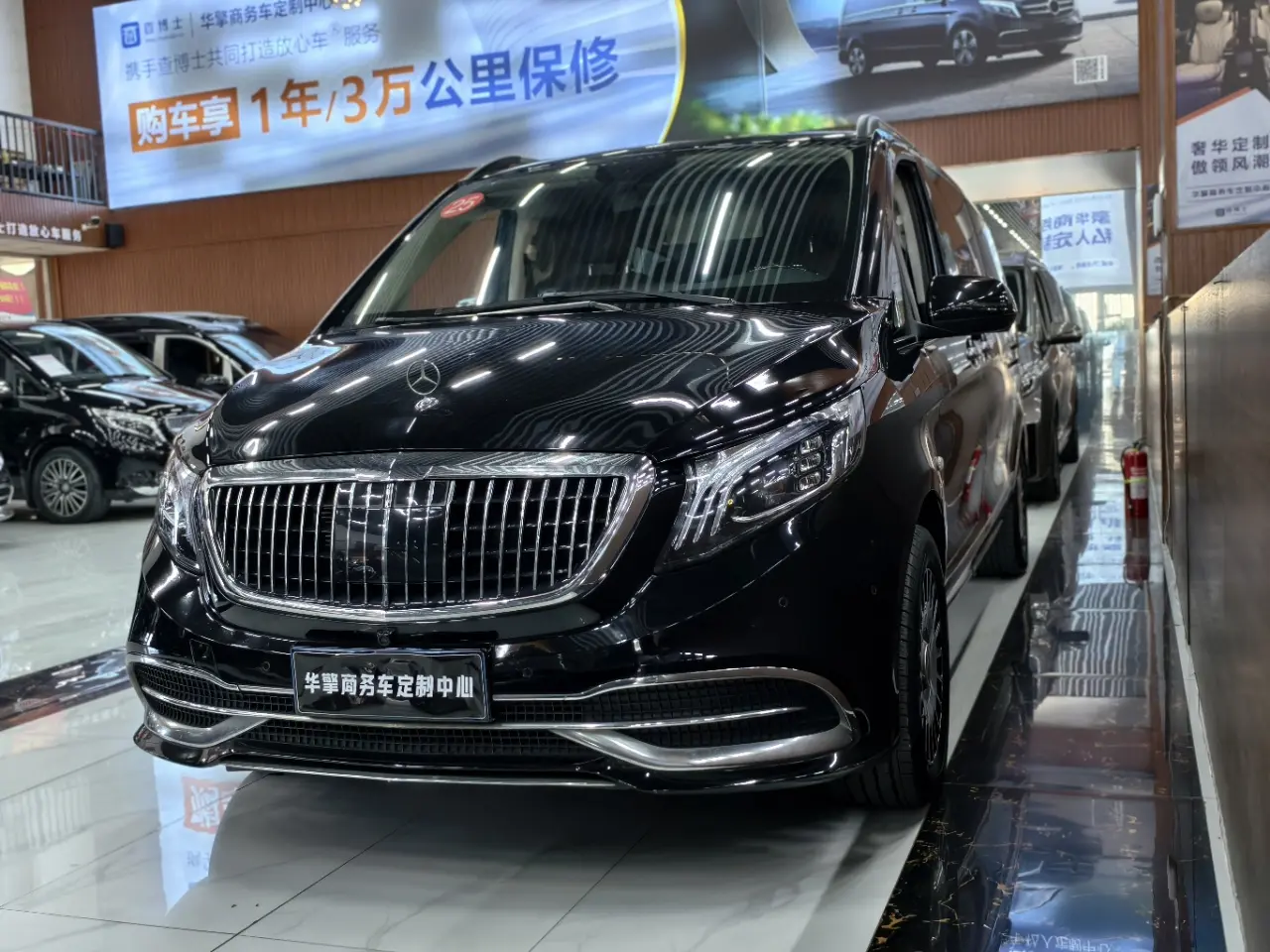 Mercedes-Benz Vito  из Китая