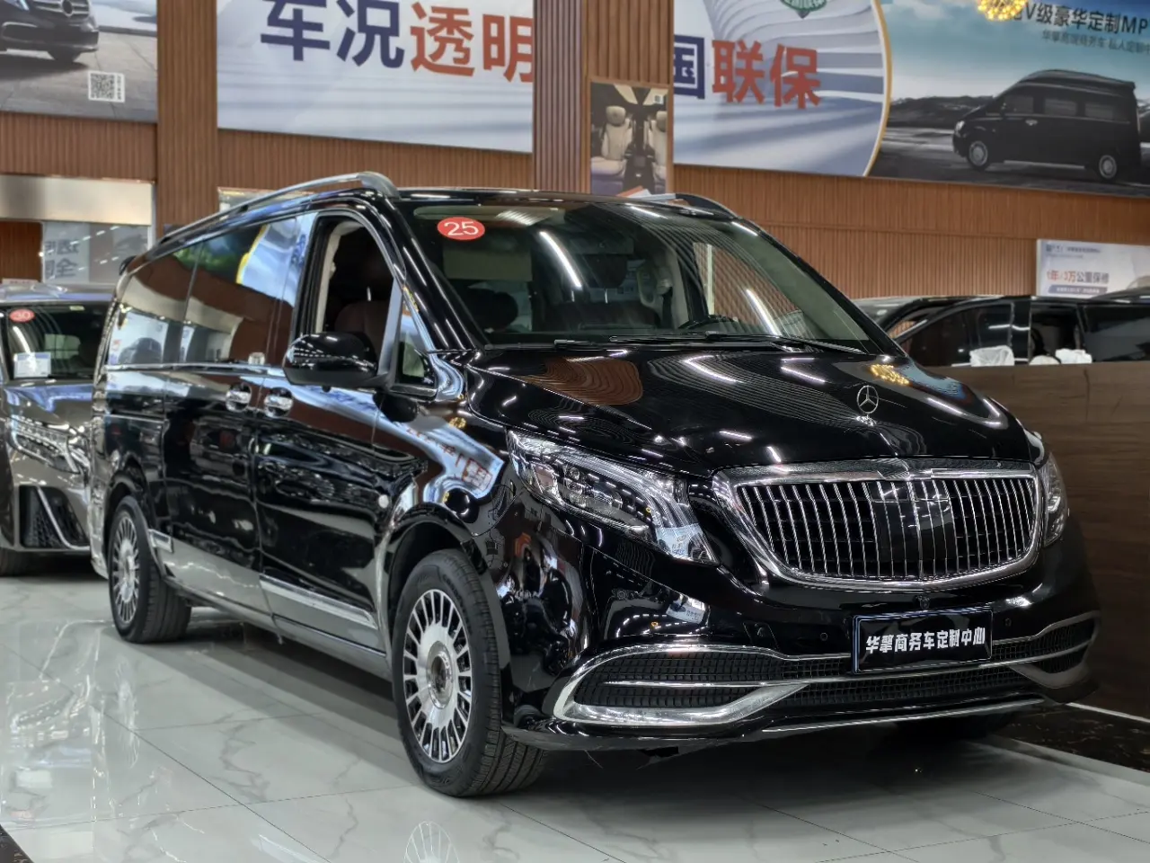 Mercedes-Benz Vito  из Китая