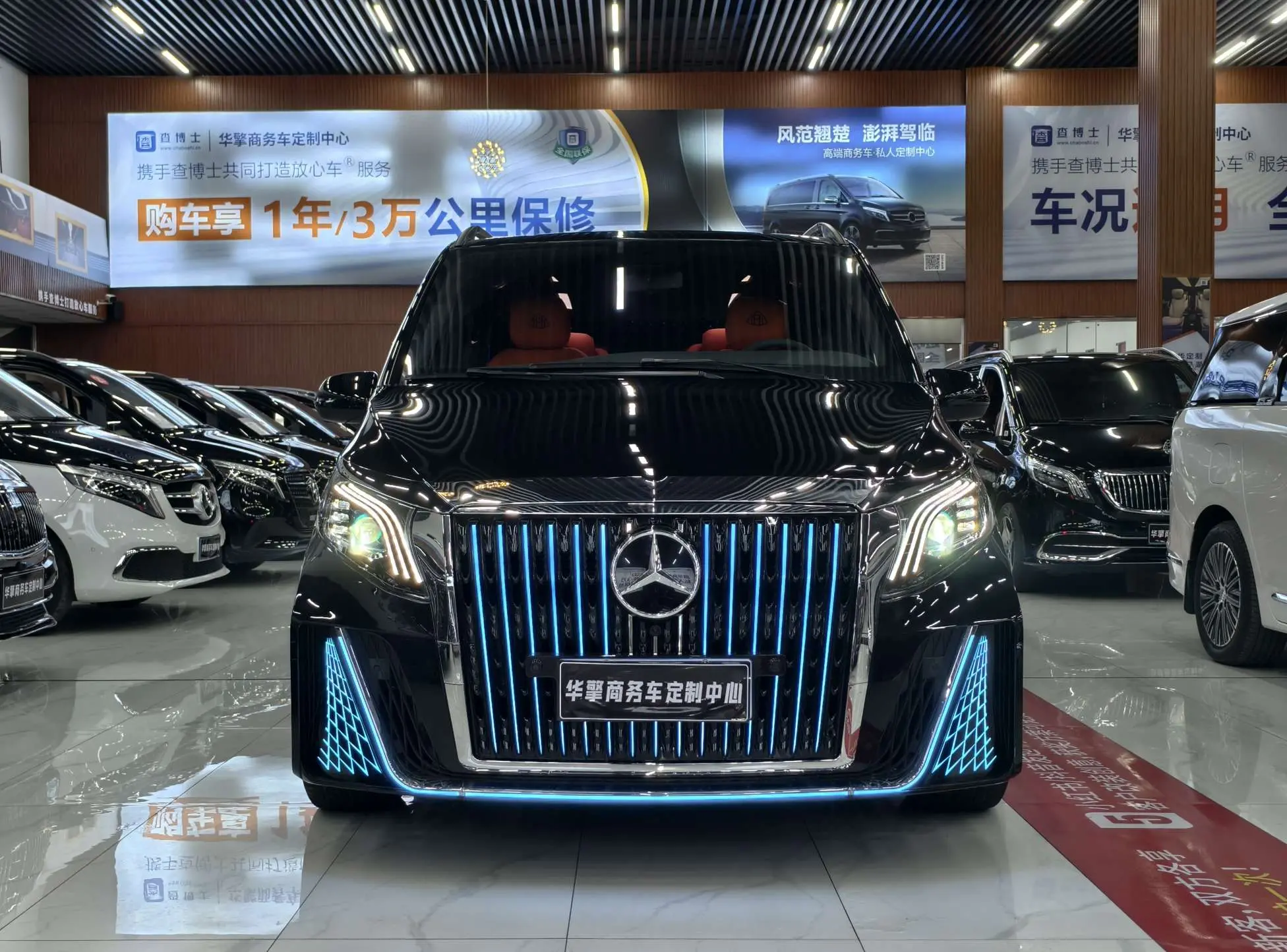 Mercedes-Benz Vito  из Китая