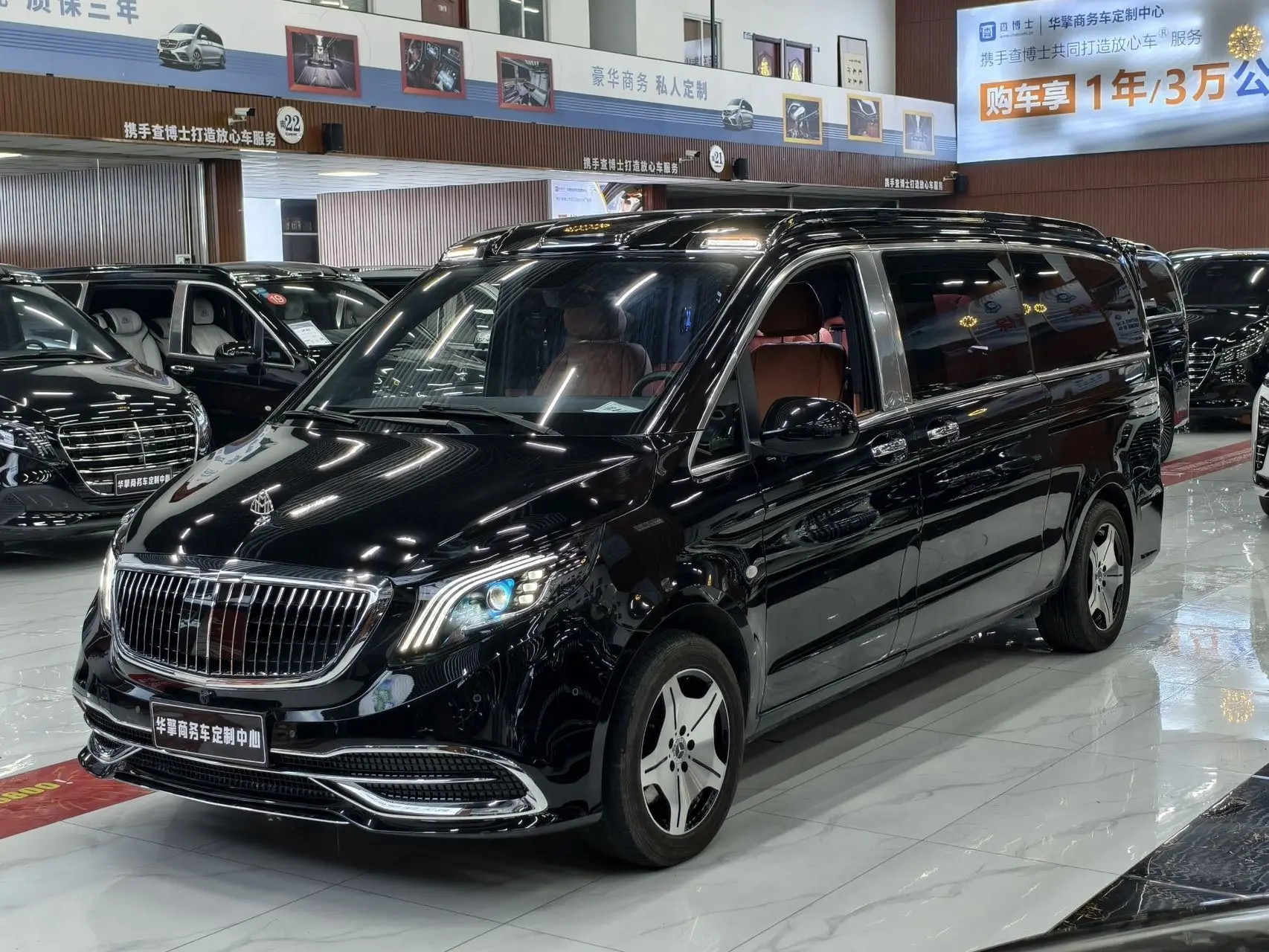 Mercedes-Benz Vito  из Китая