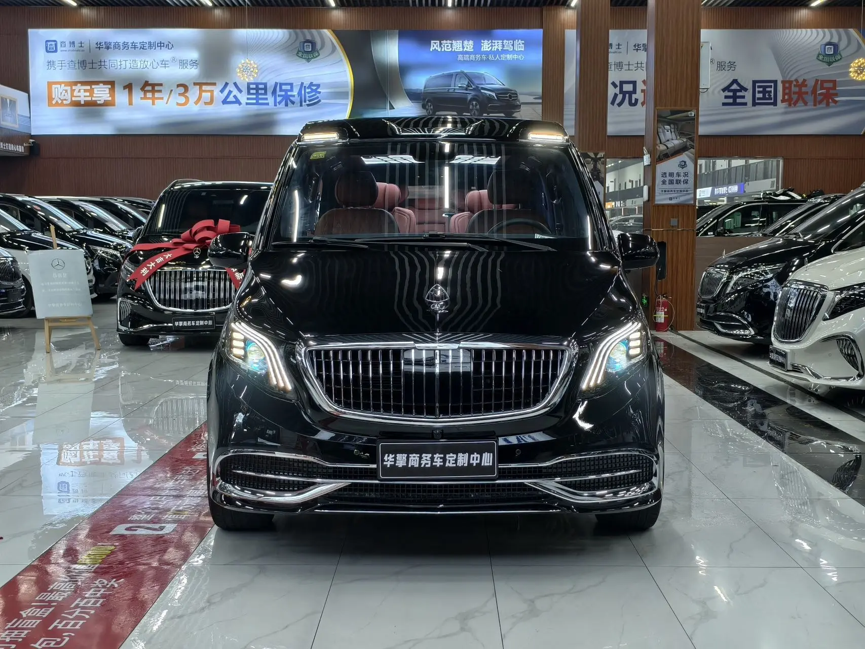 Mercedes-Benz Vito  из Китая