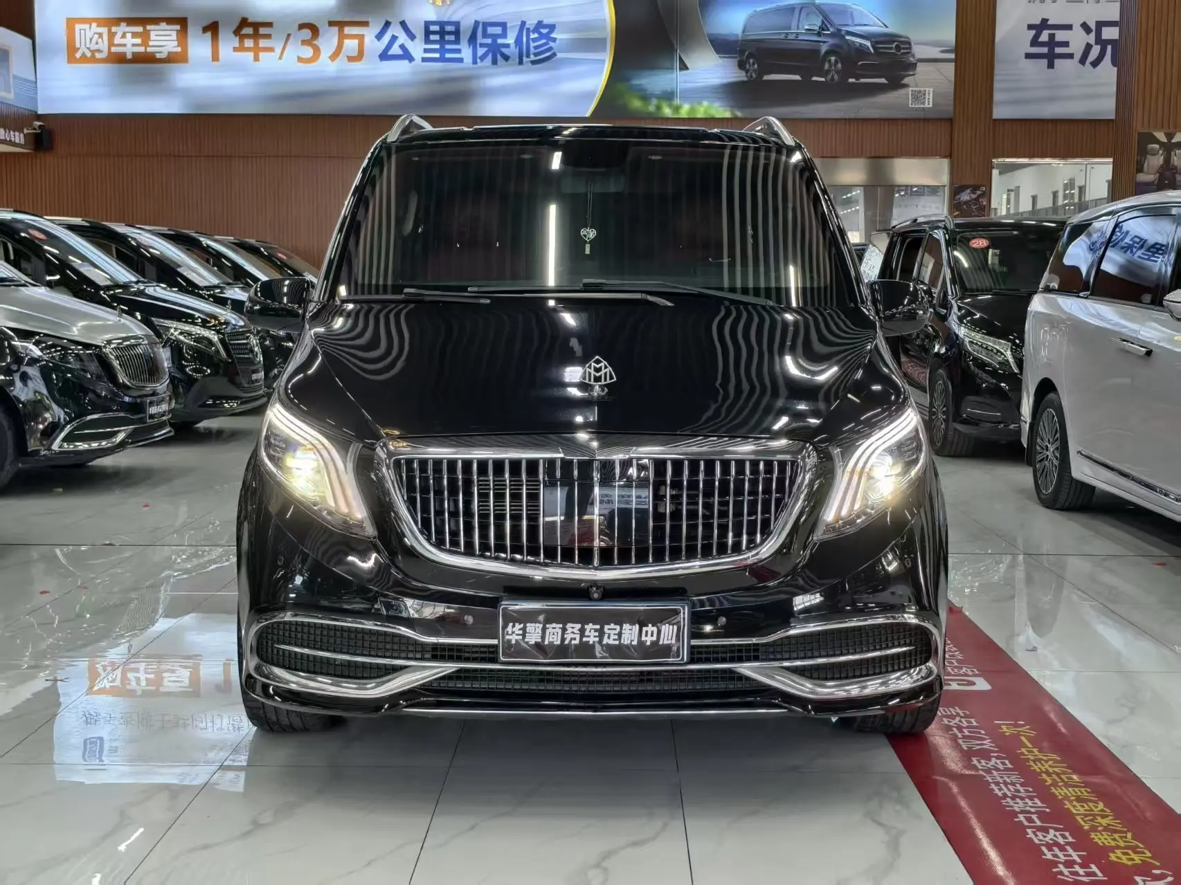 Mercedes-Benz Vito  из Китая