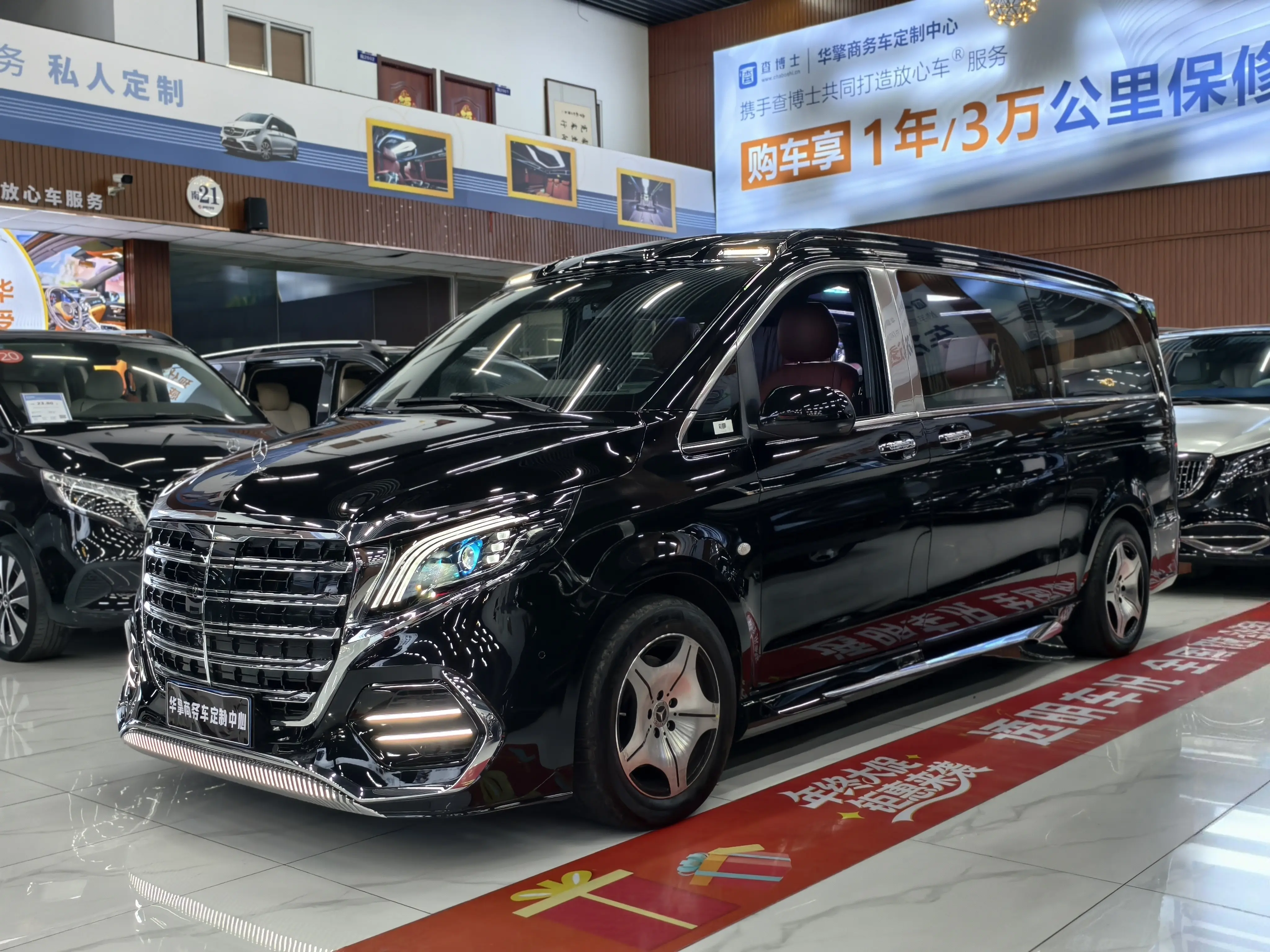 Mercedes-Benz Vito  из Китая