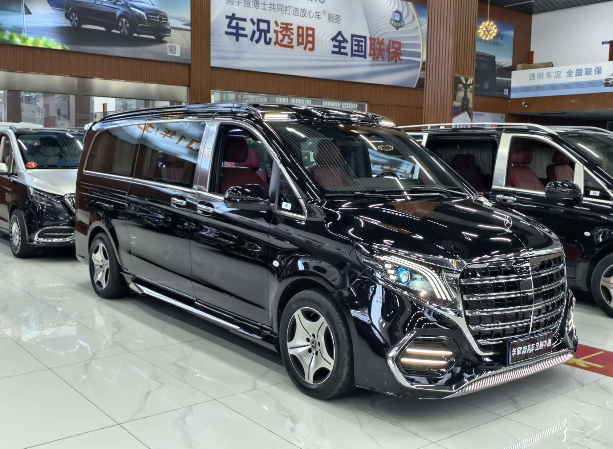 Mercedes-Benz Vito  из Китая