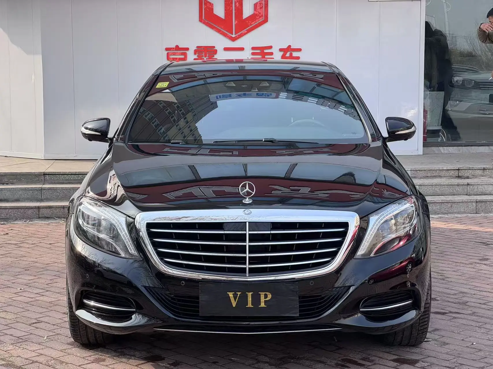 Mercedes-Benz Mercedes Benz S Class  из Китая