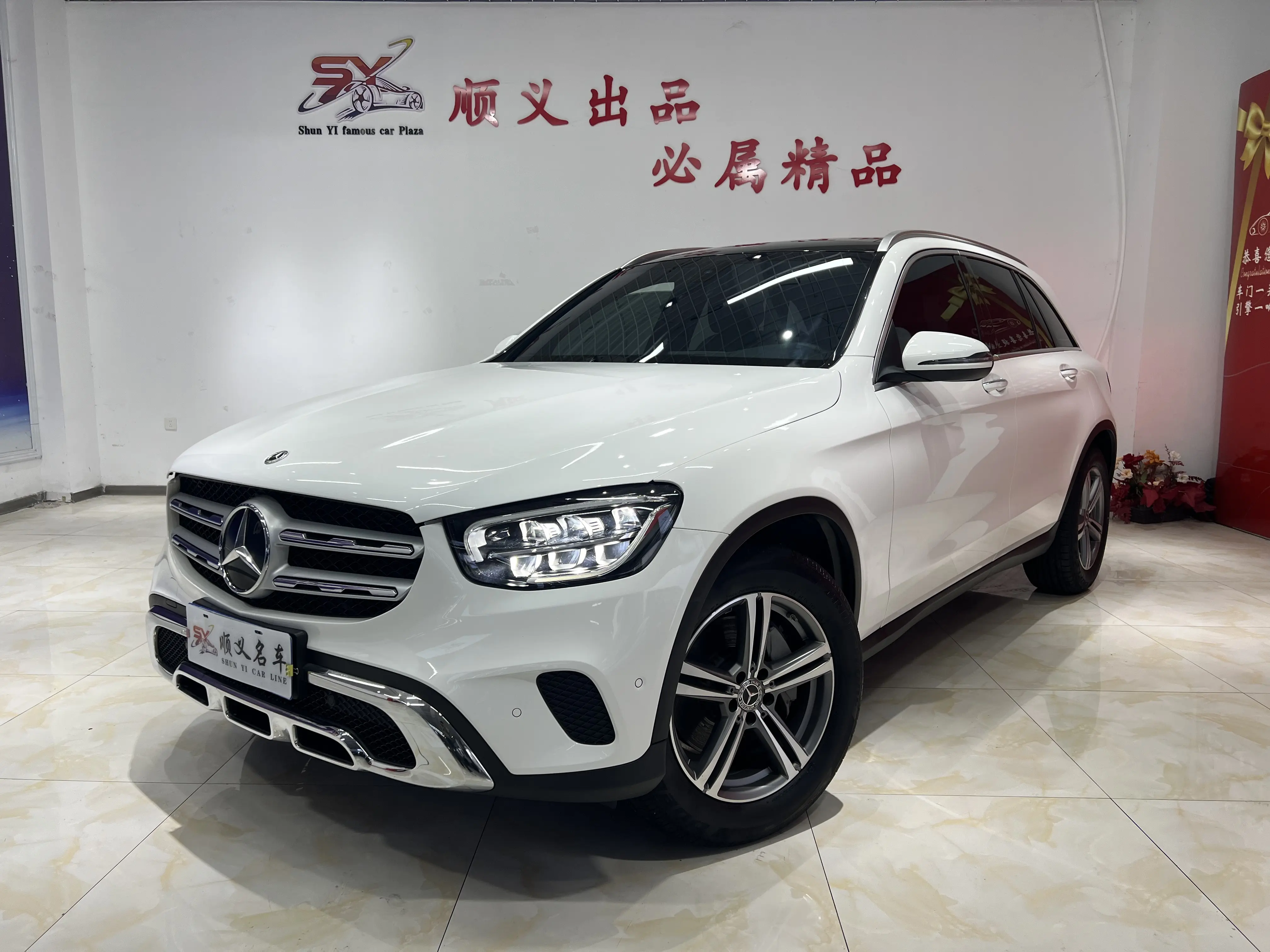 Mercedes-Benz GLC  из Китая