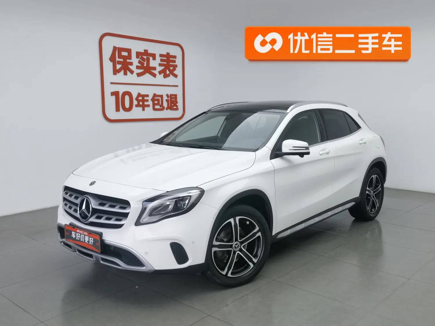 Mercedes-Benz GLA  из Китая