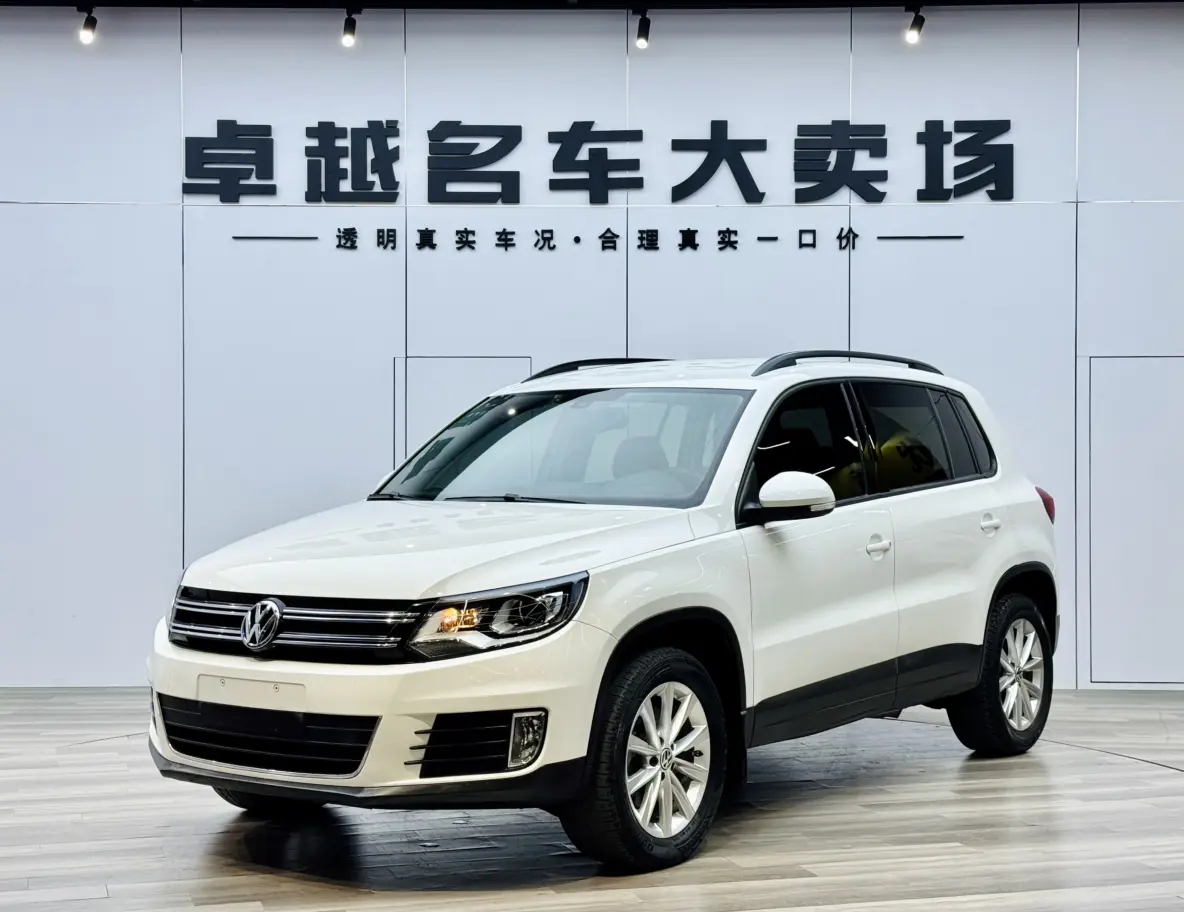 Volkswagen Tiguan  из Китая