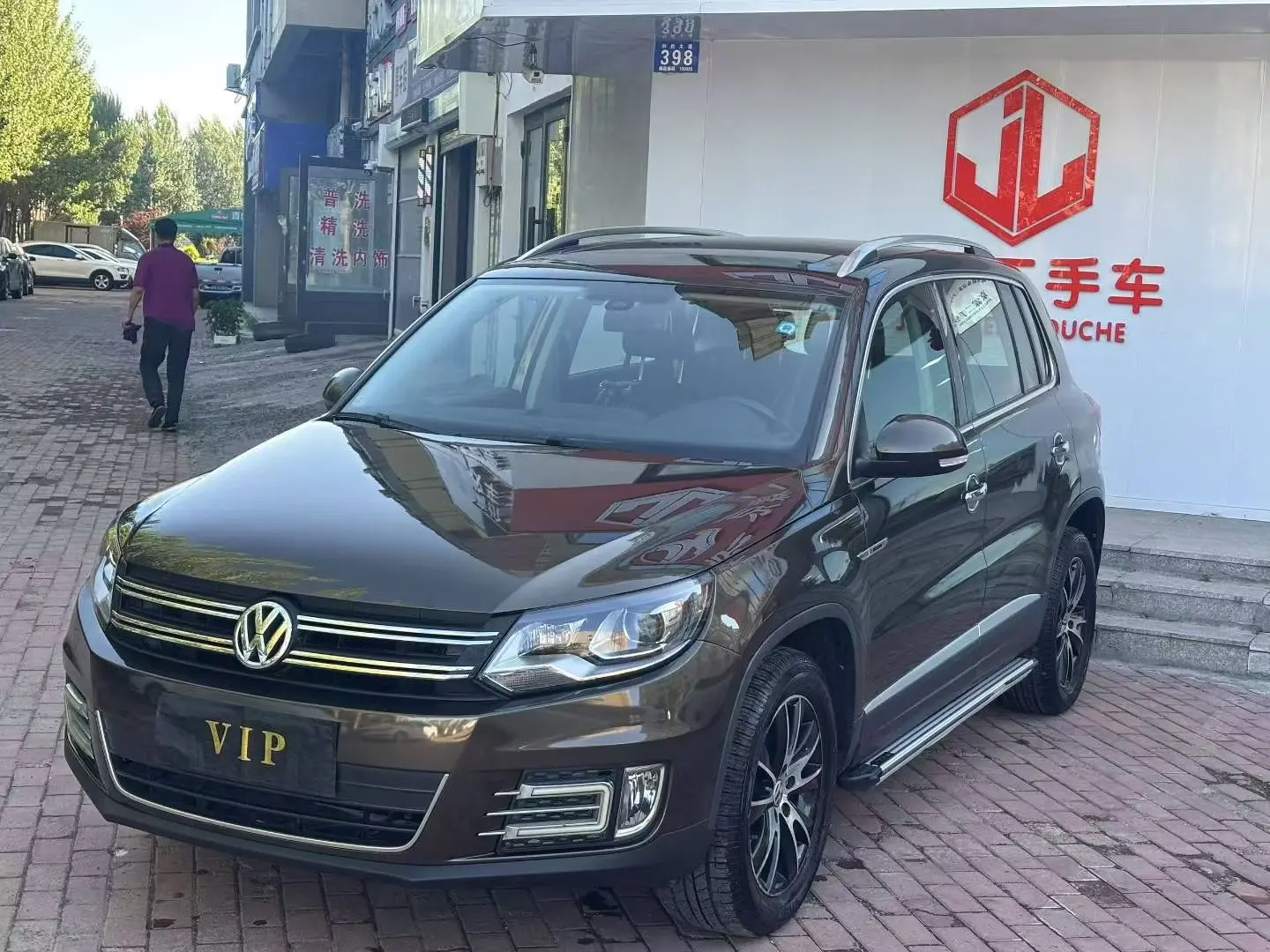 Volkswagen Tiguan  из Китая