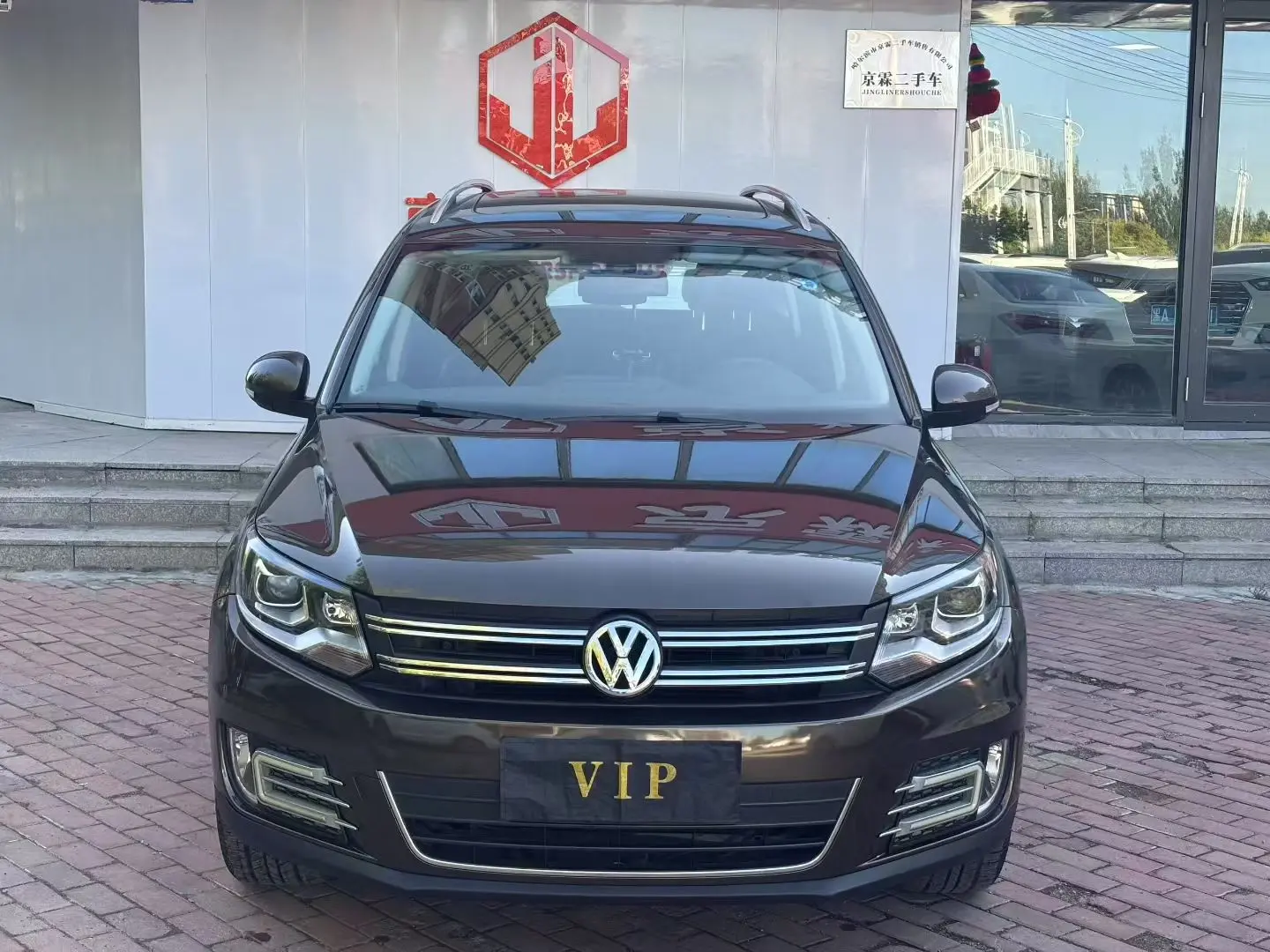 Volkswagen Tiguan  из Китая