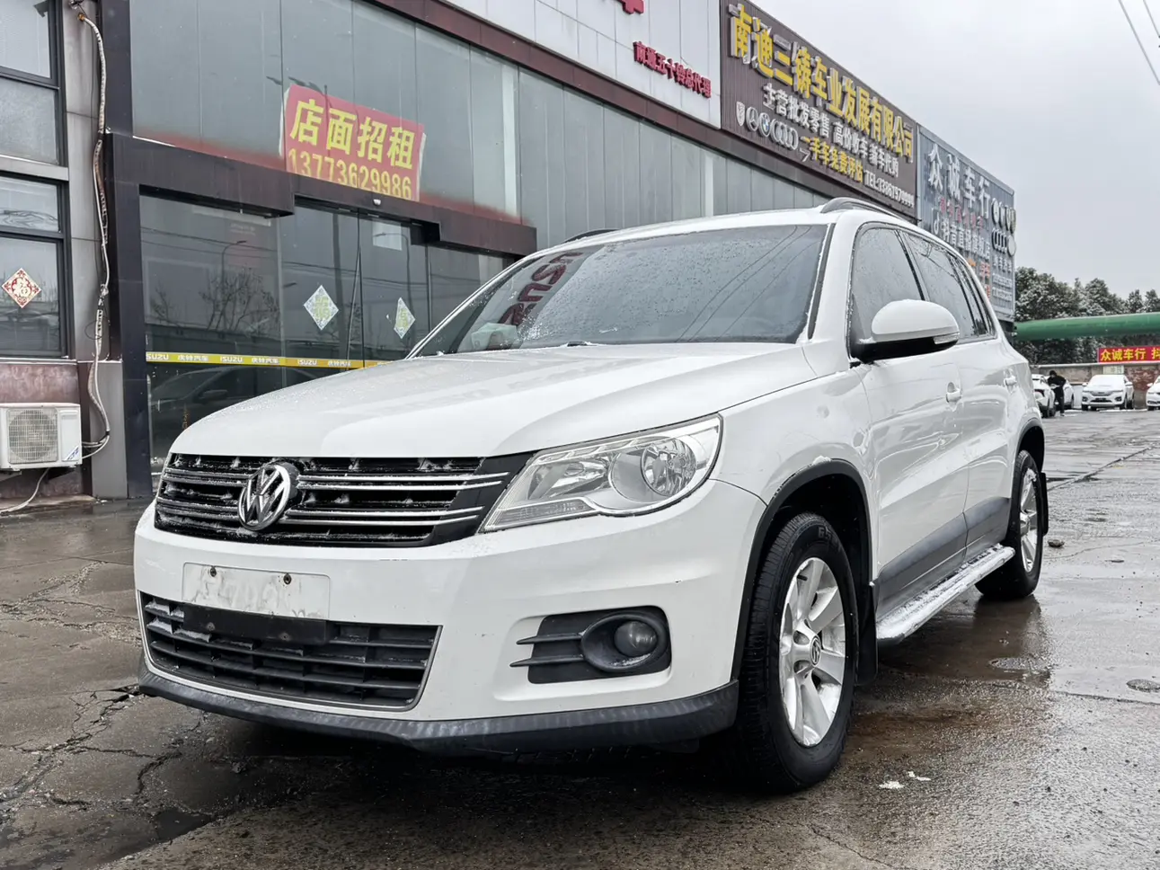 Volkswagen Tiguan  из Китая