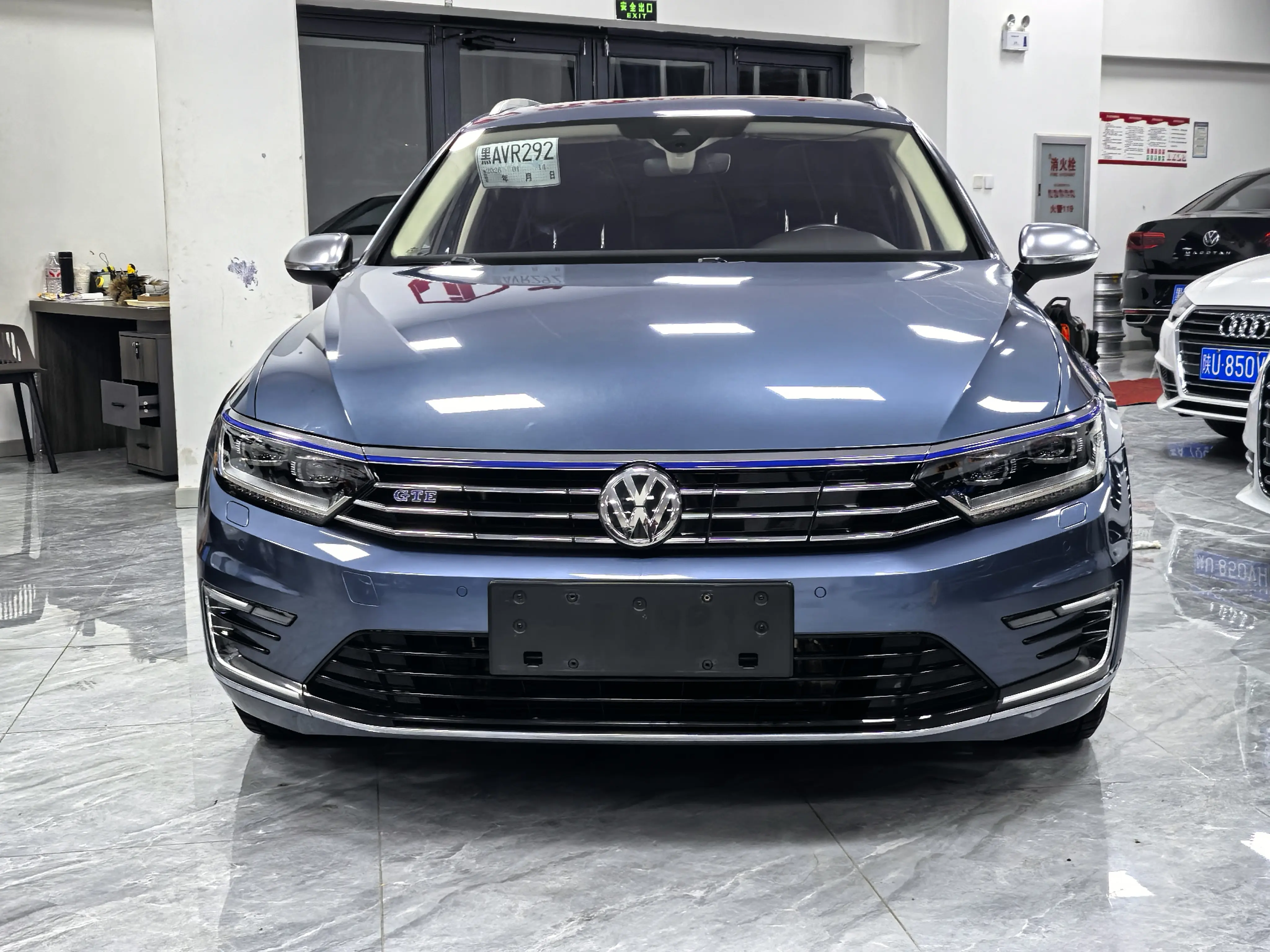 Volkswagen Weilan PHEV  из Китая