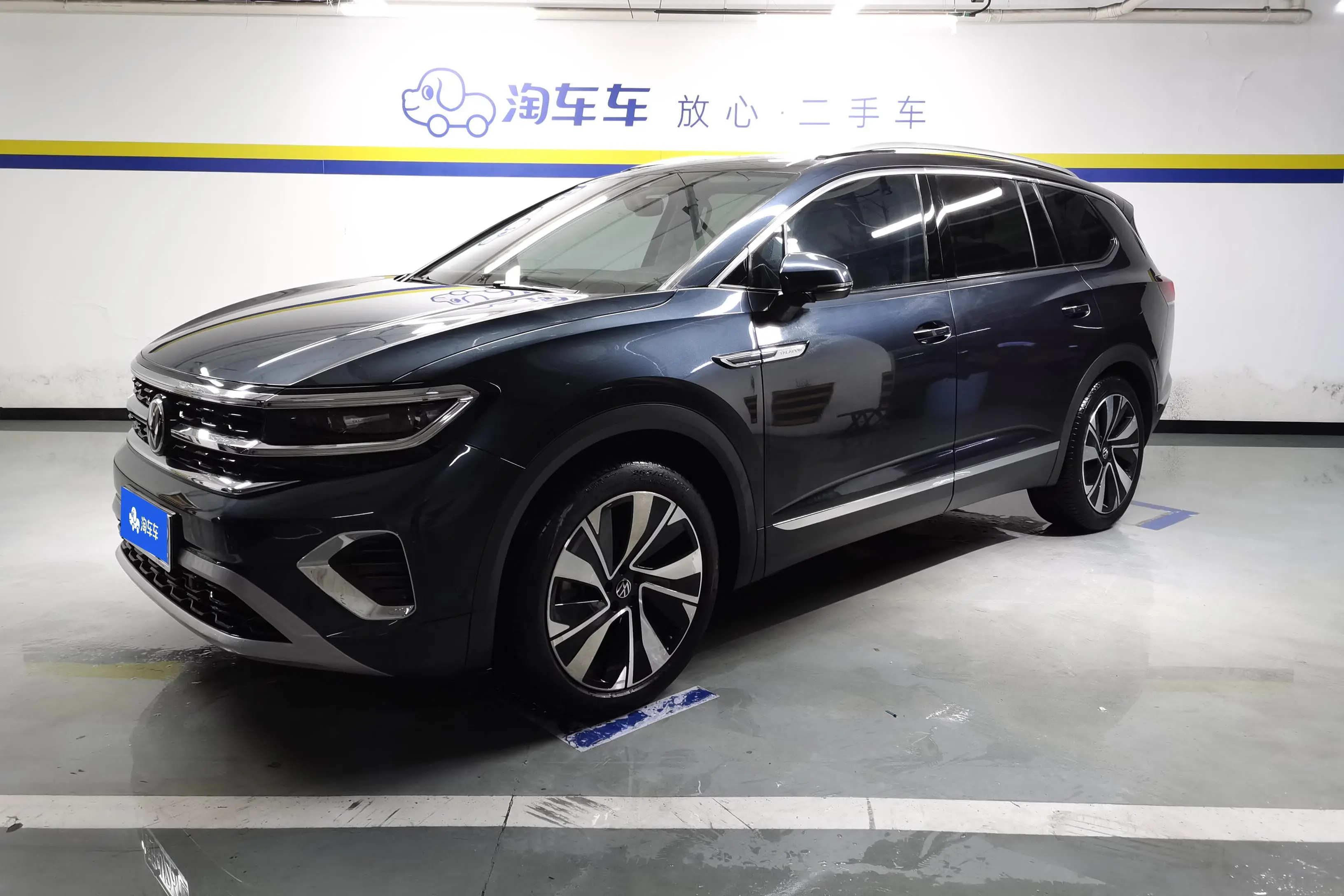 Volkswagen Talagon (Lan Jing)  из Китая