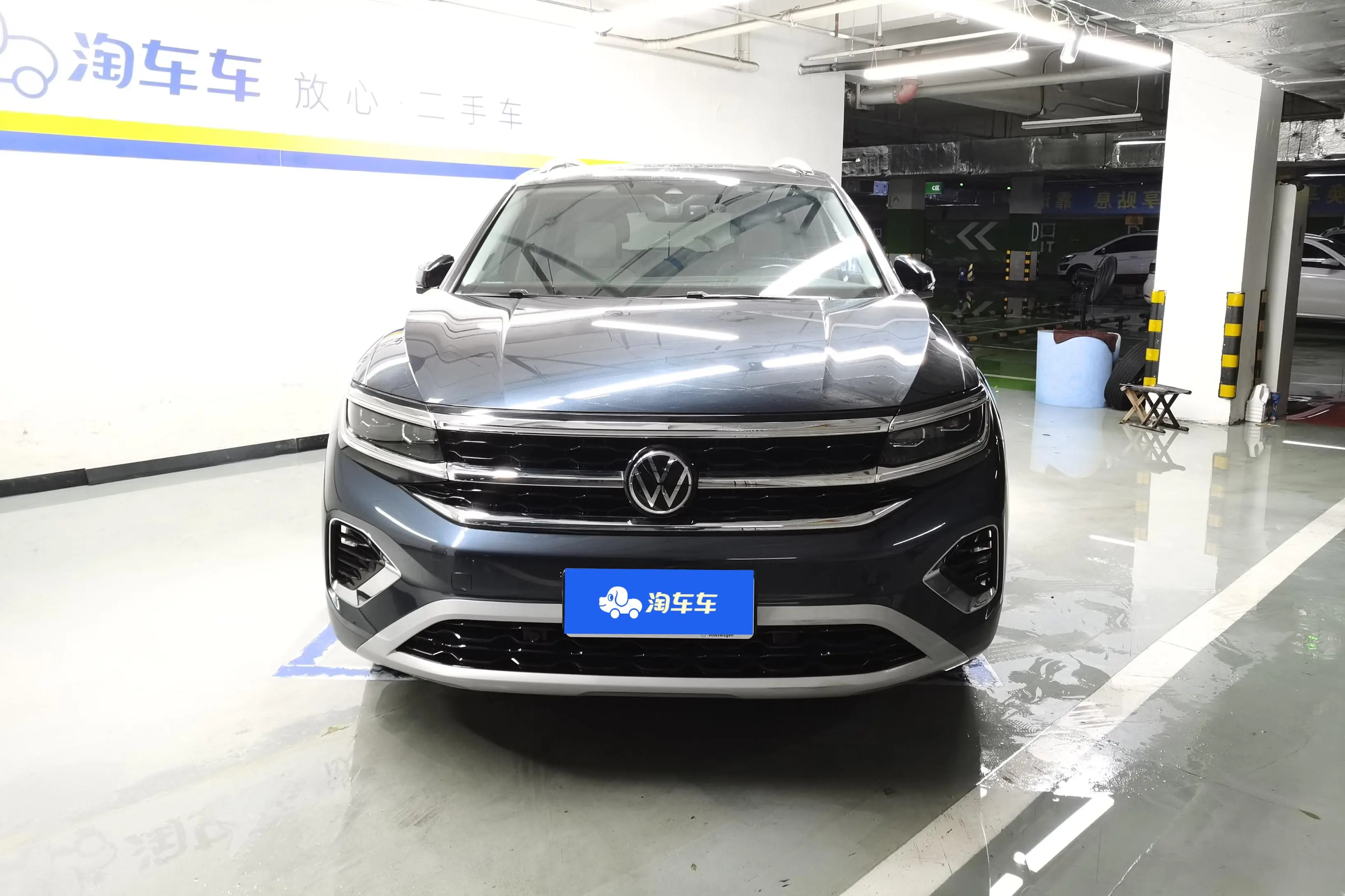 Volkswagen Talagon (Lan Jing)  из Китая