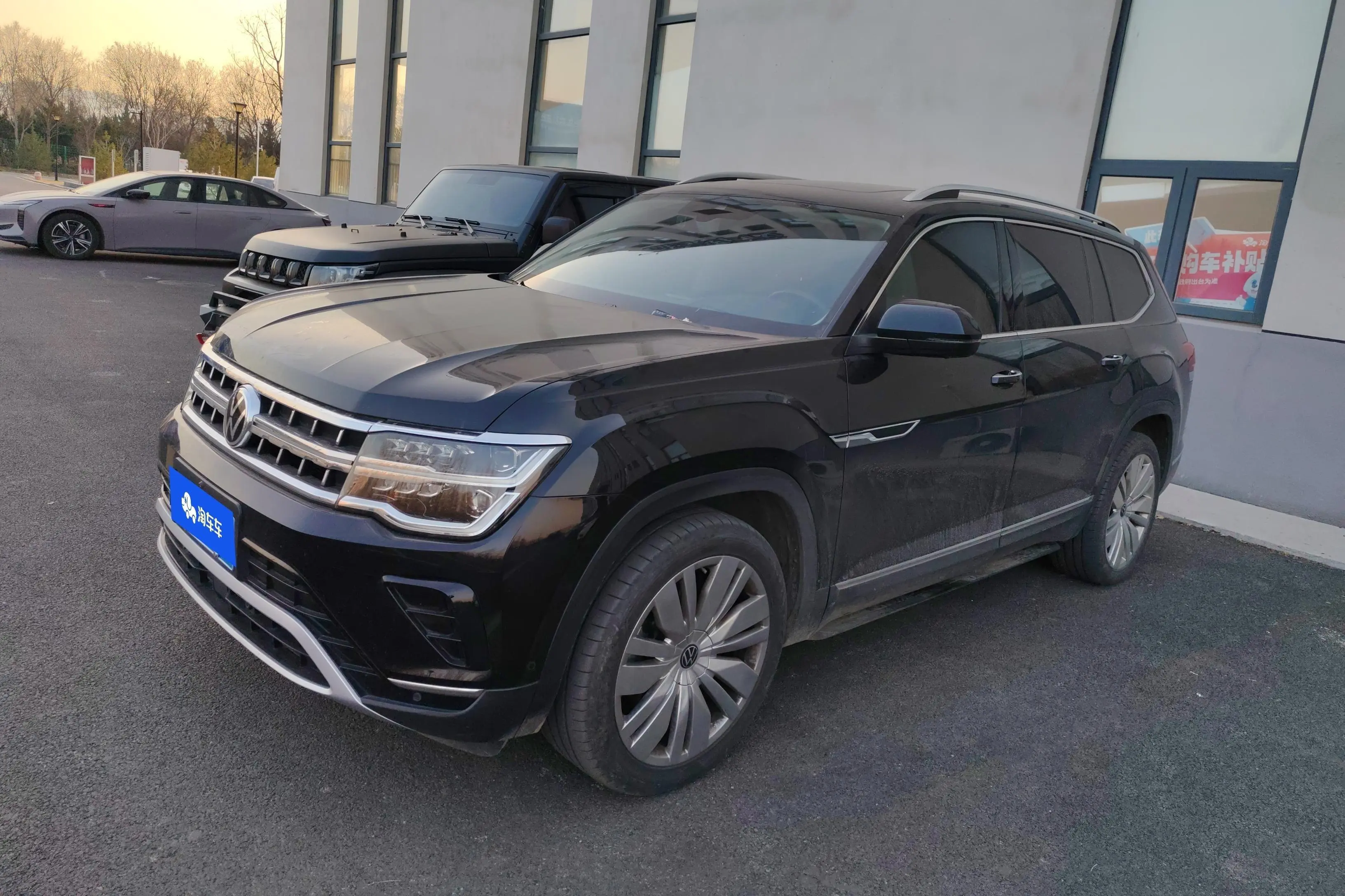 Volkswagen Teramont  из Китая