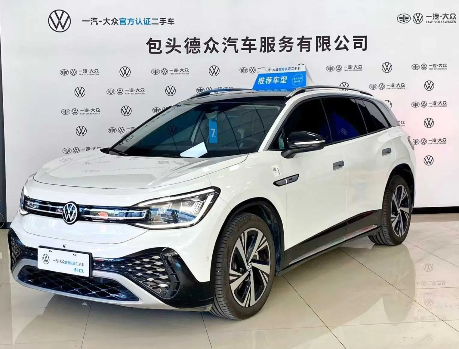 Volkswagen ID.6 CROZZ  из Китая