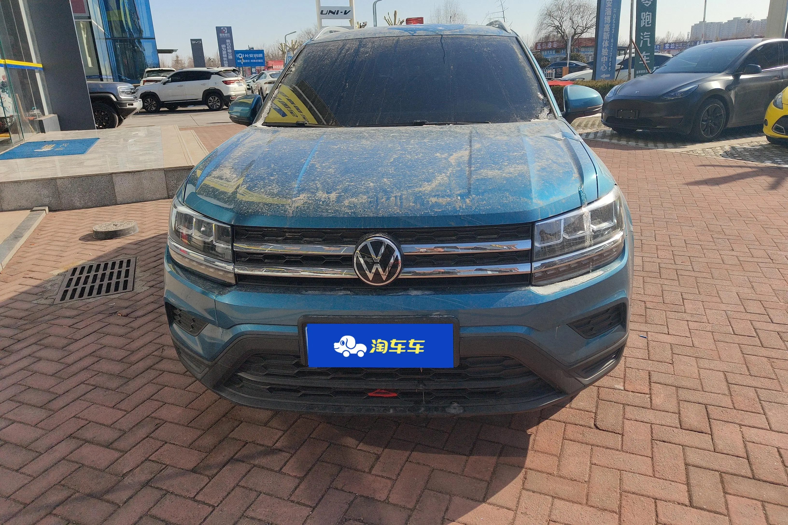 Volkswagen Tharu  из Китая