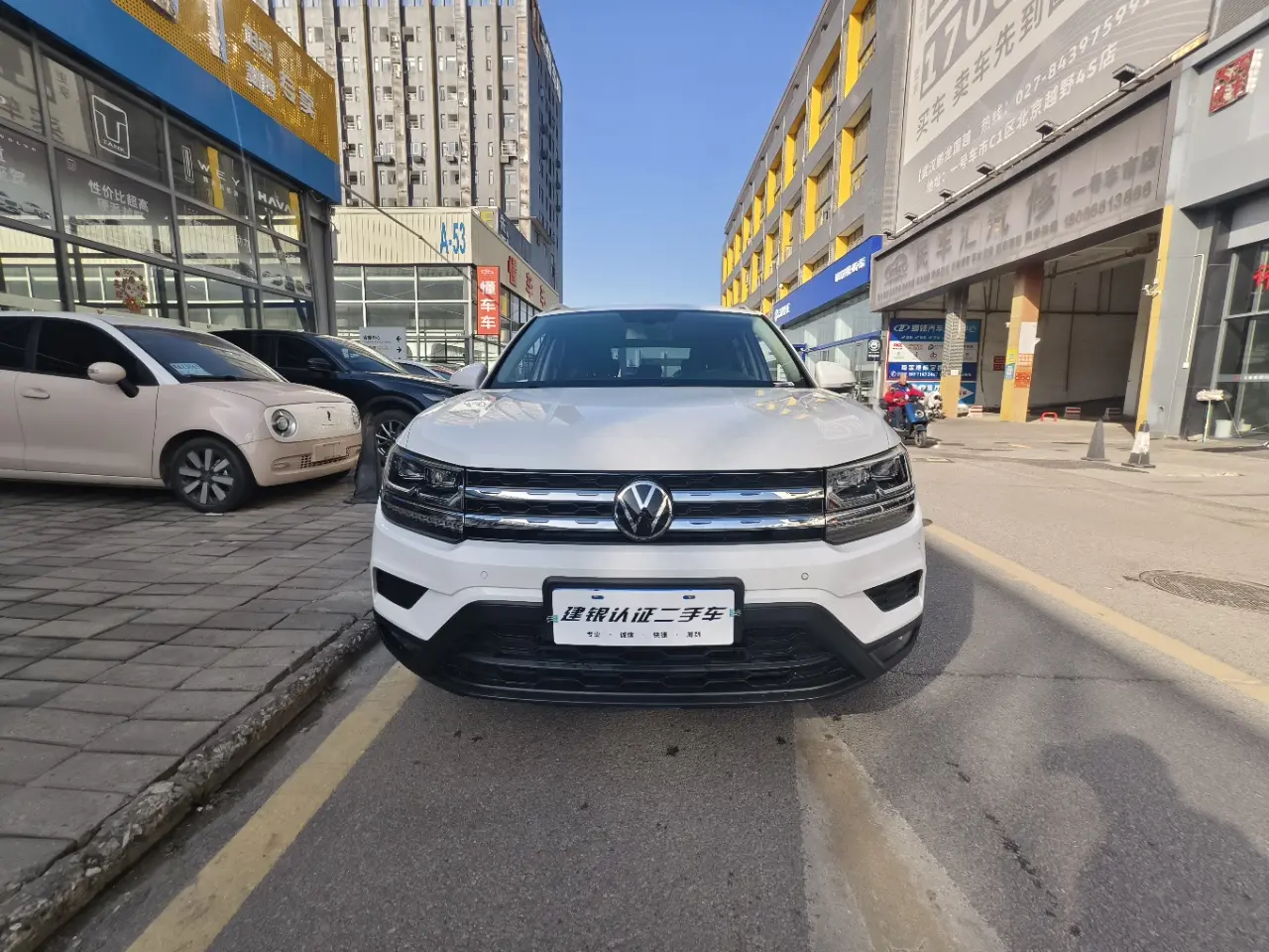 Volkswagen Tharu  из Китая