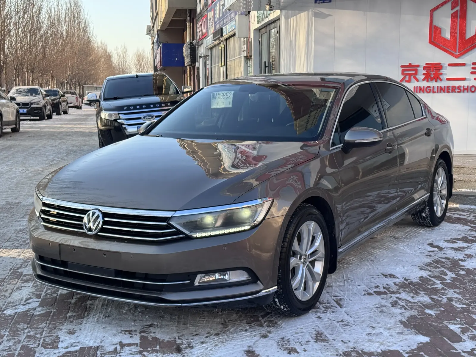 Volkswagen Magotan  из Китая