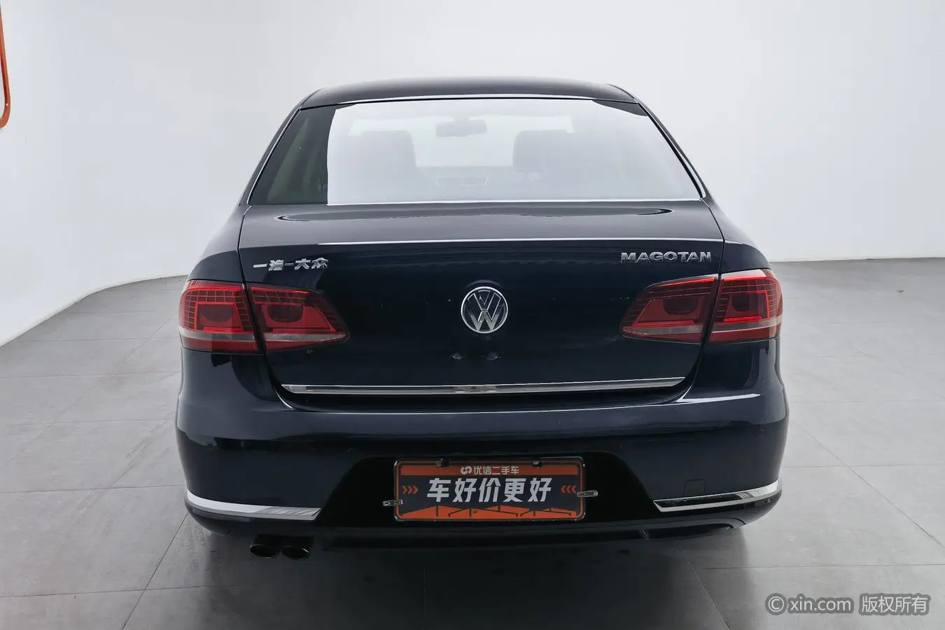 Volkswagen Magotan  из Китая