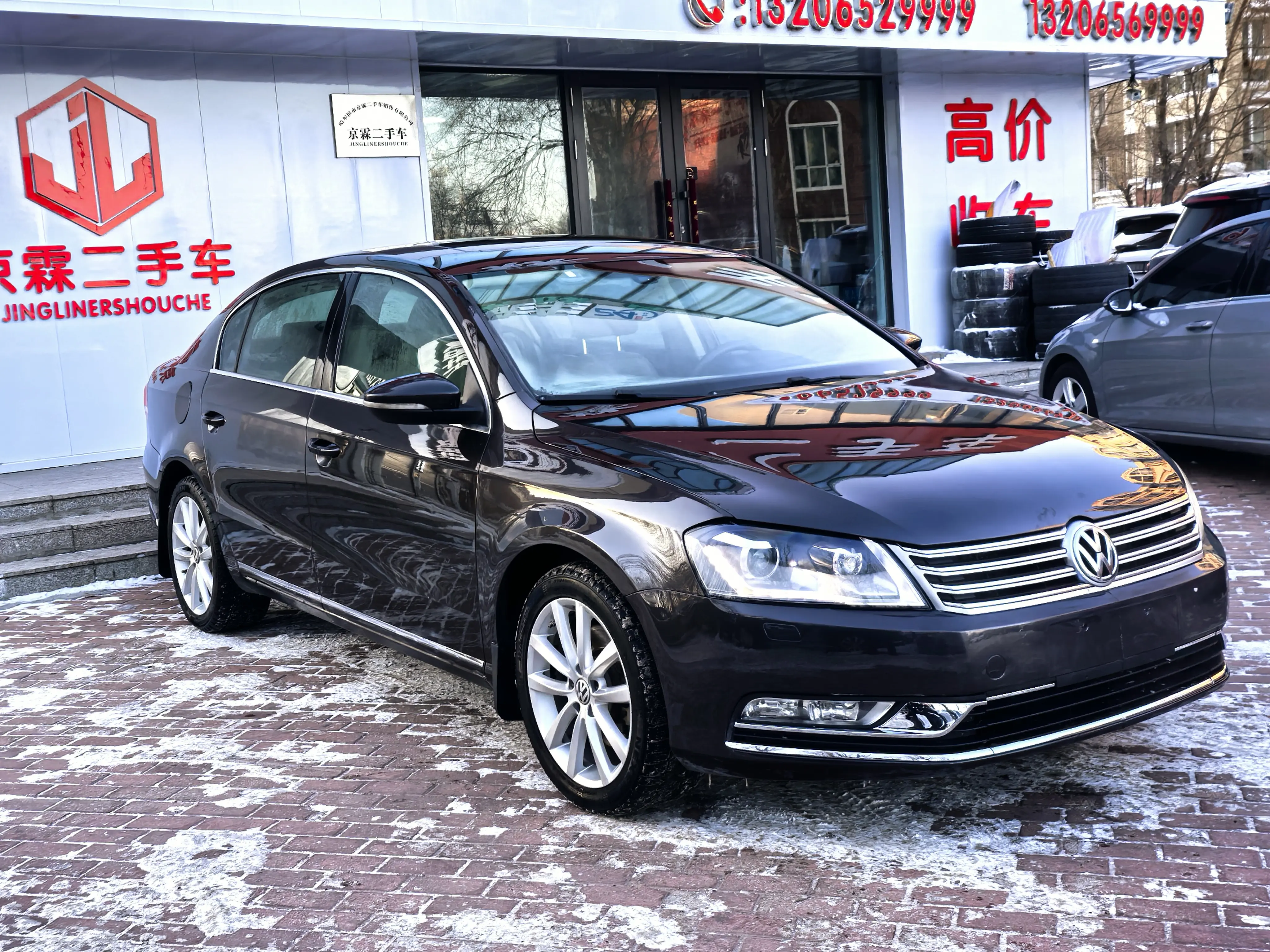 Volkswagen Magotan  из Китая