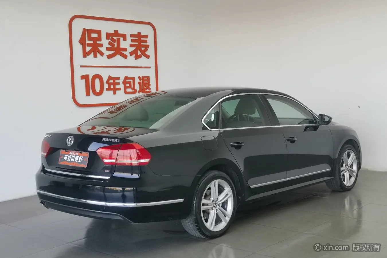 Volkswagen Passat  из Китая