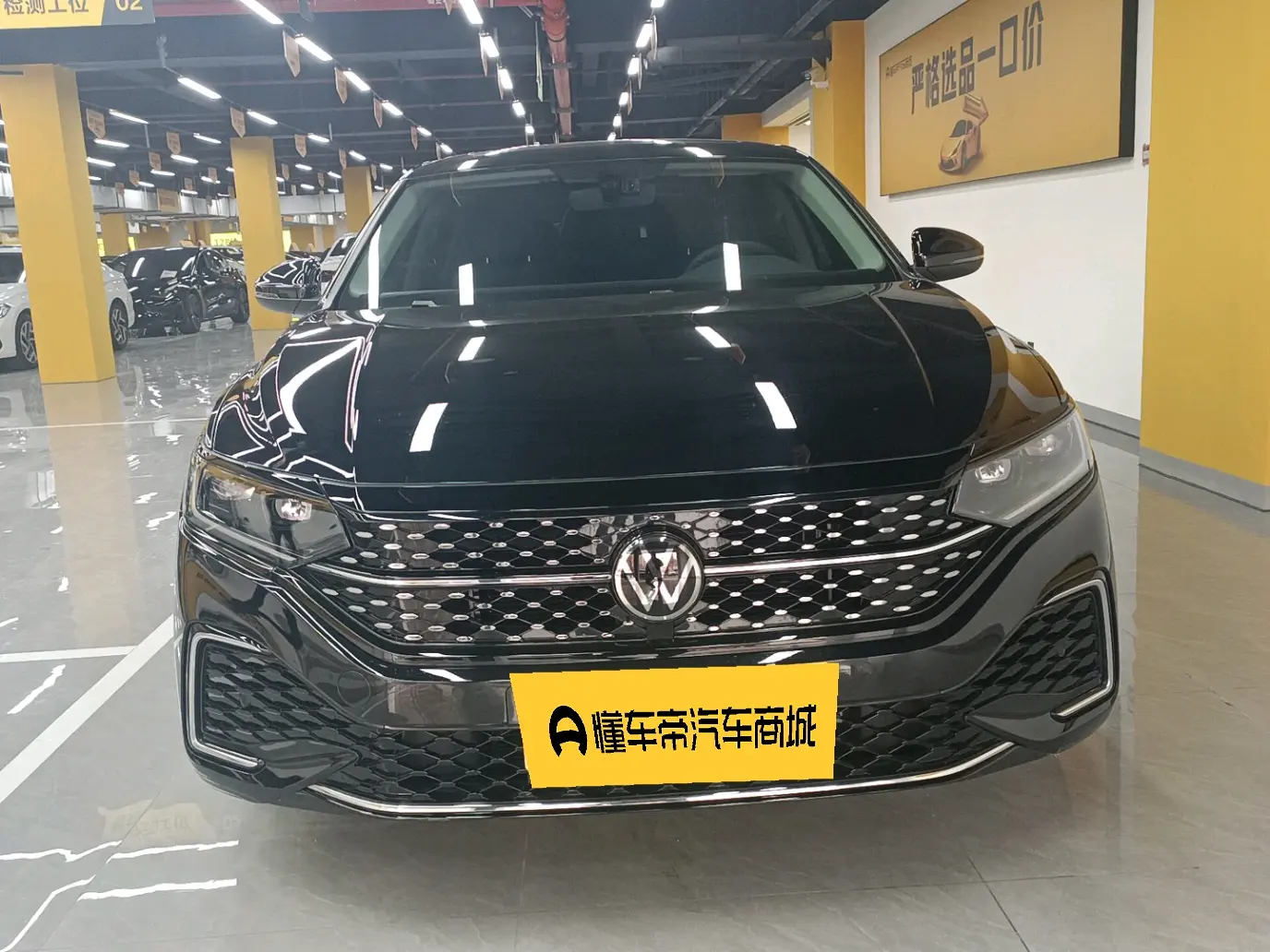 Volkswagen Passat  из Китая