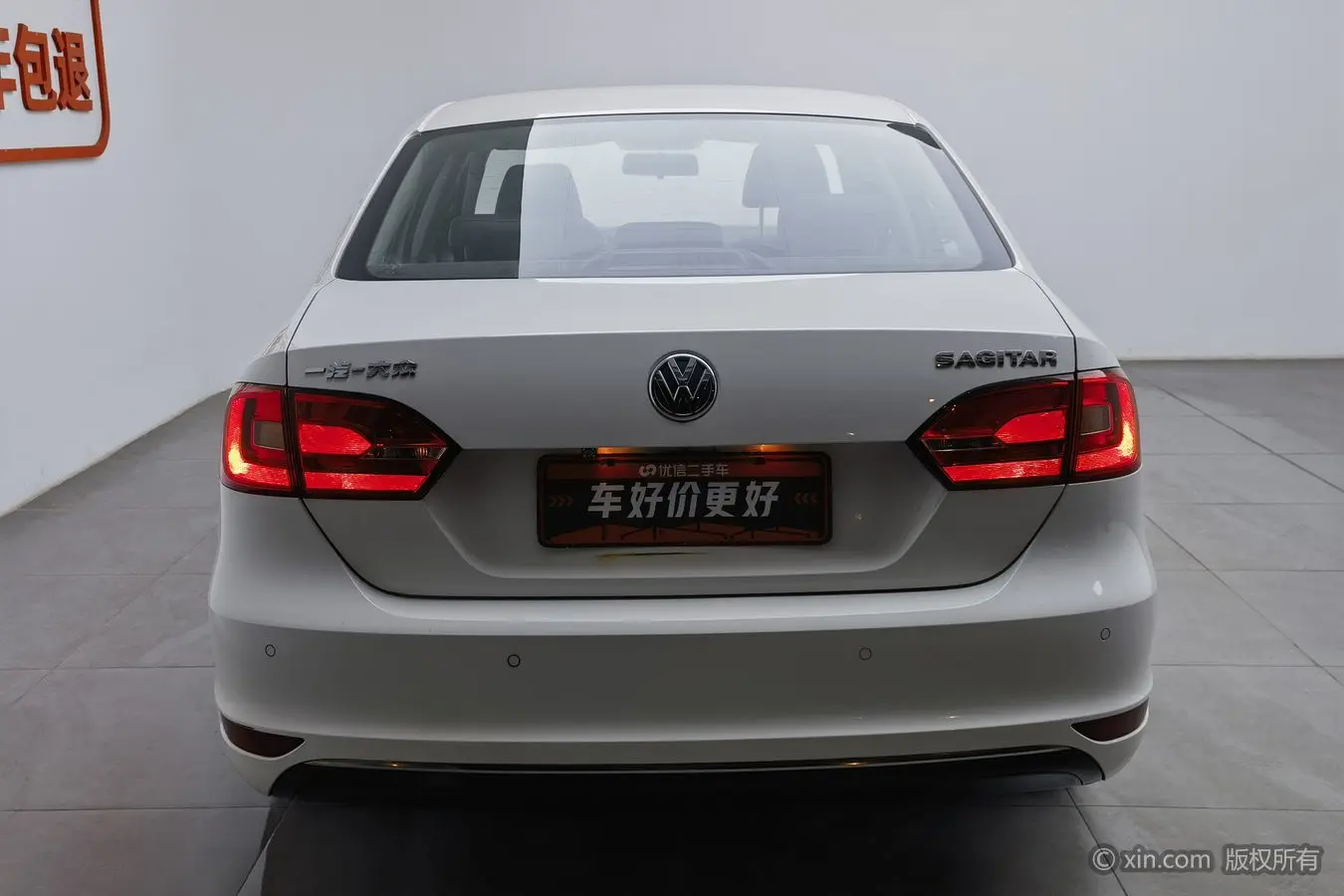 Volkswagen Sagitar  из Китая