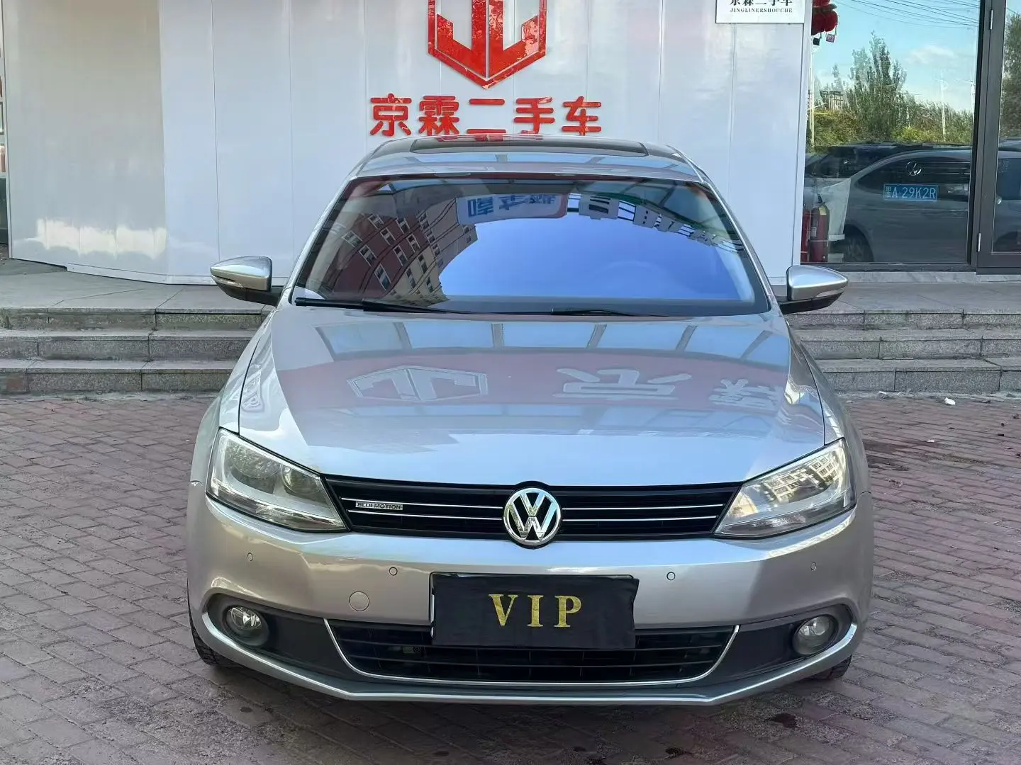 Volkswagen Sagitar  из Китая