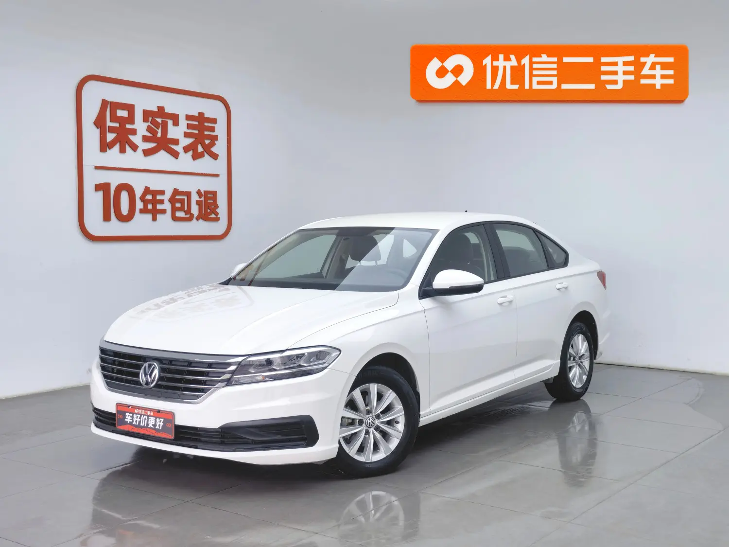 Volkswagen Lavida  из Китая