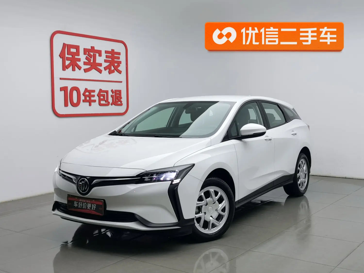 Buick Micro blue 6  из Китая