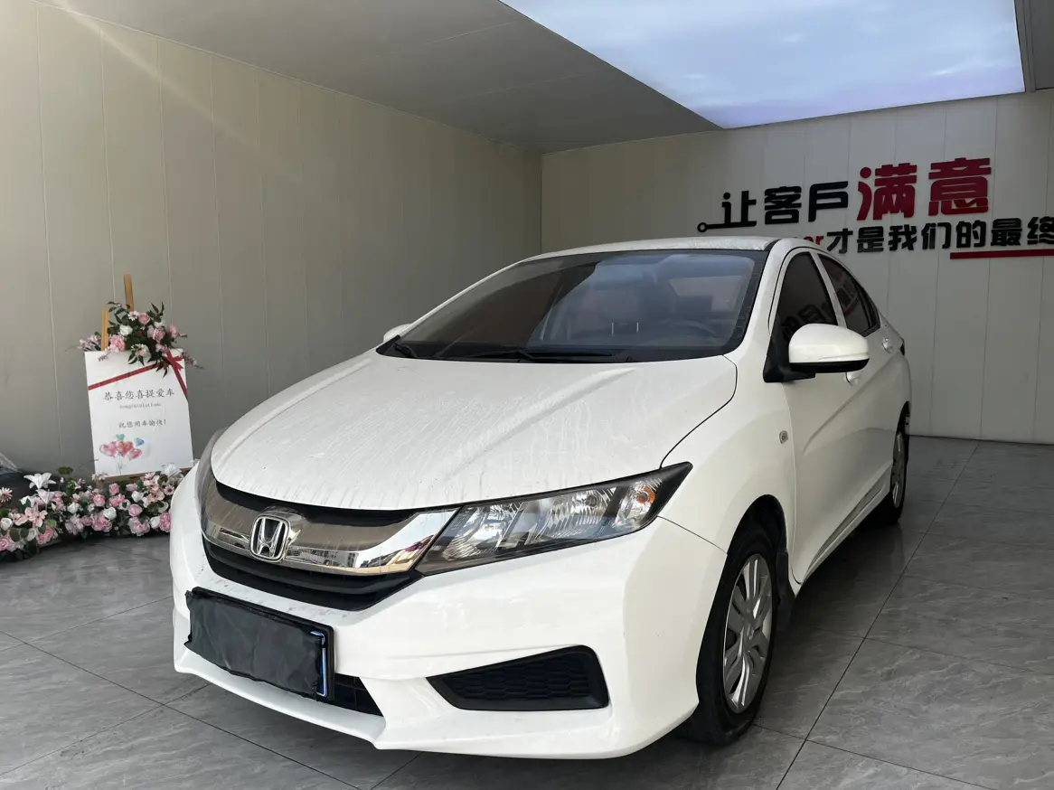 Honda Feng Fan  из Китая