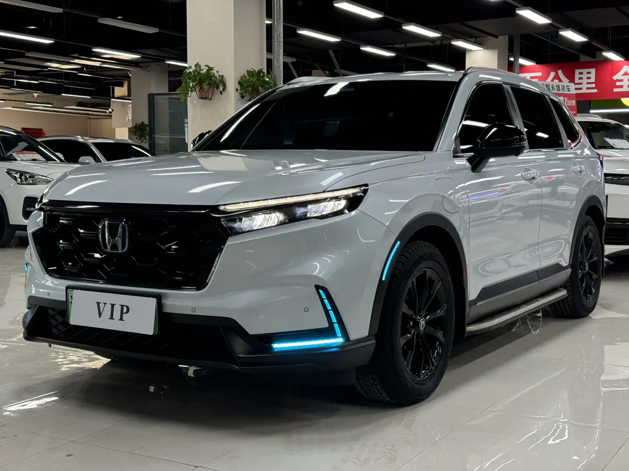 Honda CR-V PHEV  из Китая