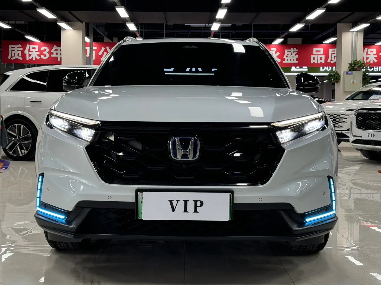 Honda CR-V PHEV  из Китая