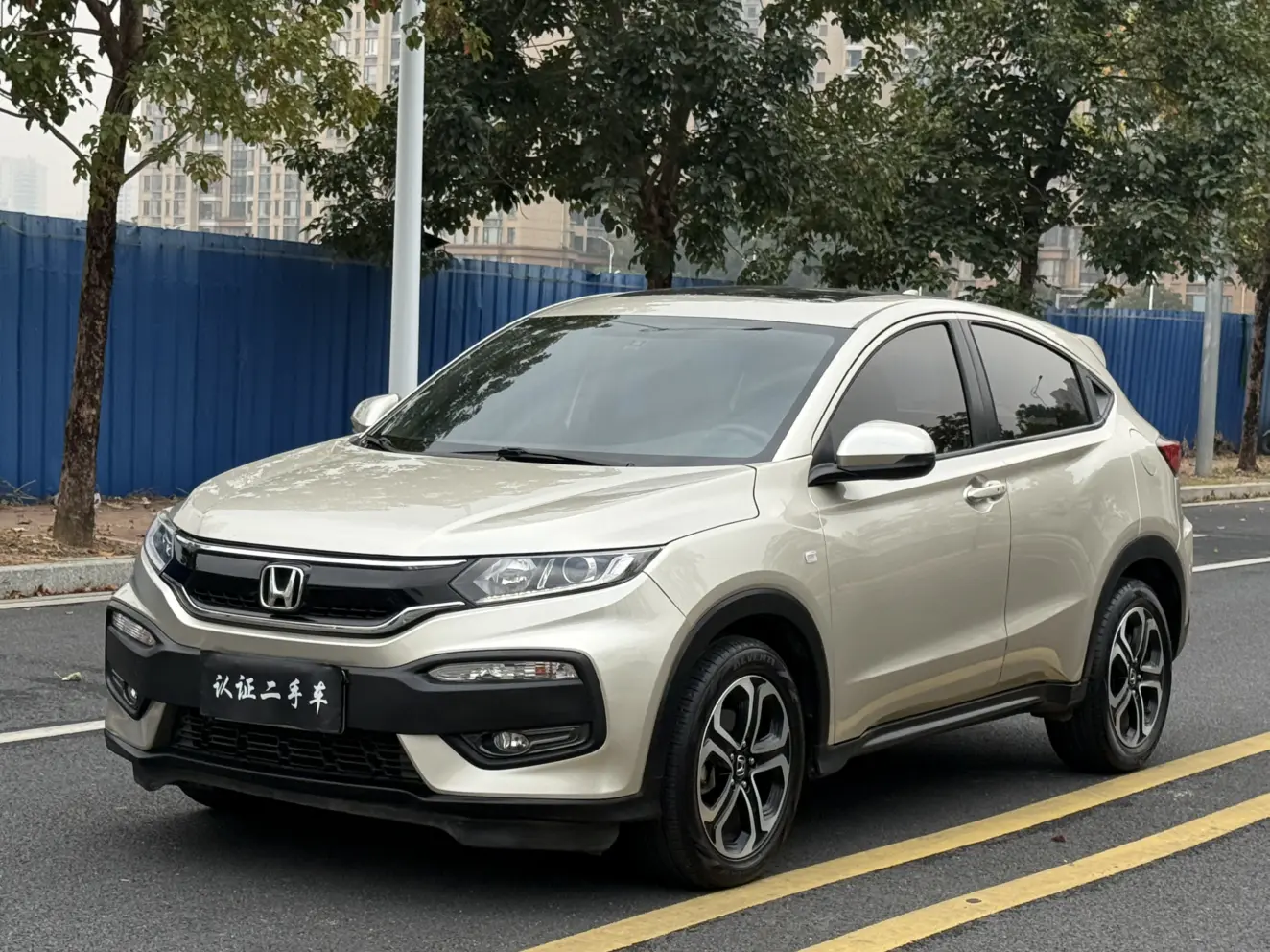 Honda WR-V (XR-V)  из Китая