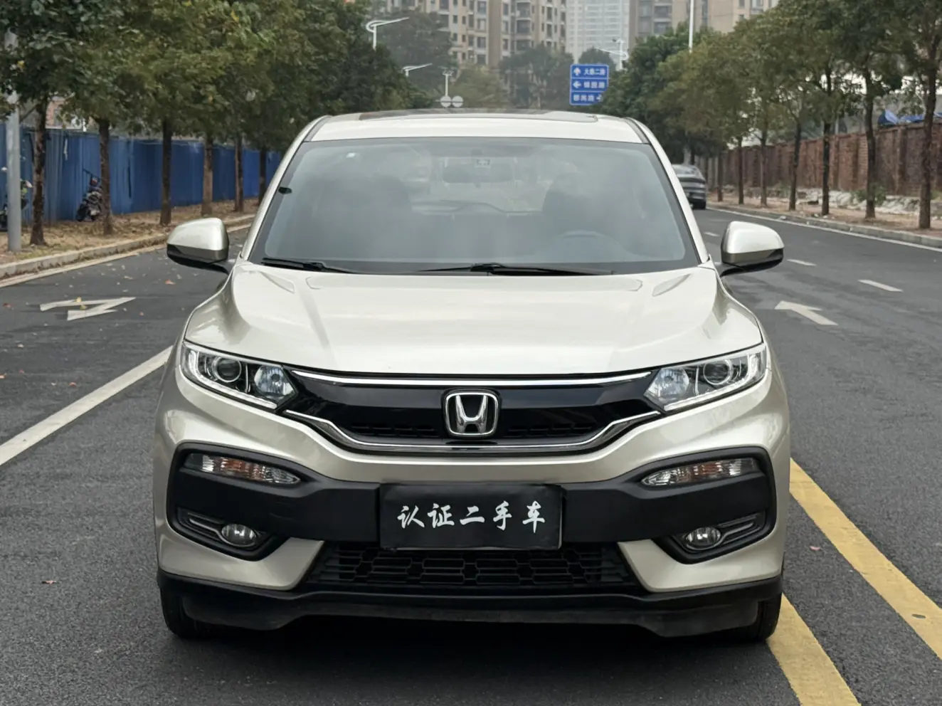 Honda WR-V (XR-V)  из Китая