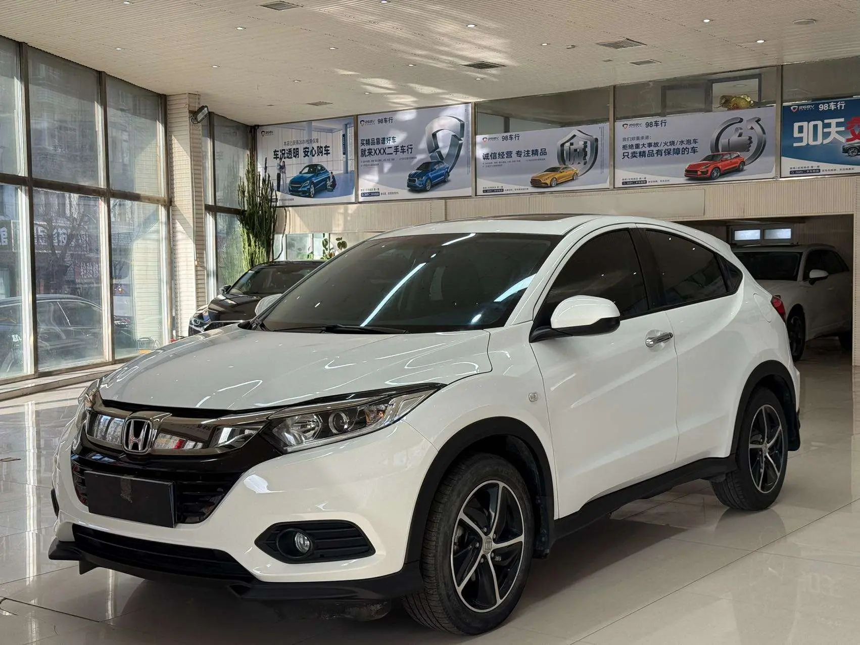 Honda Vezel (Binzhi)  из Китая