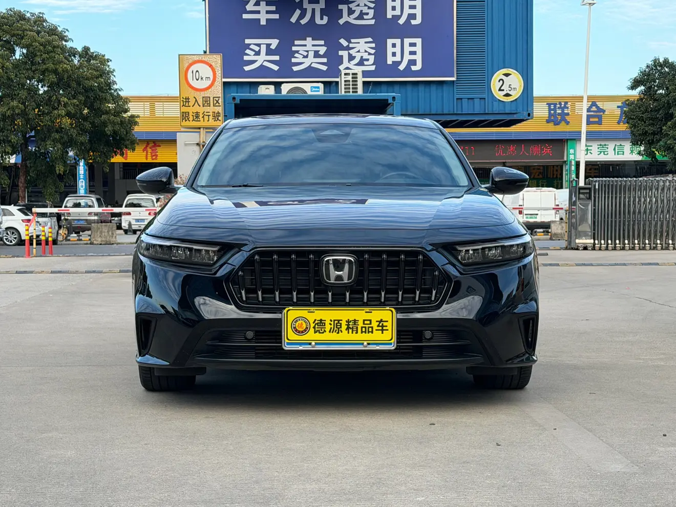 Honda Inspire (Yingshipai)  из Китая