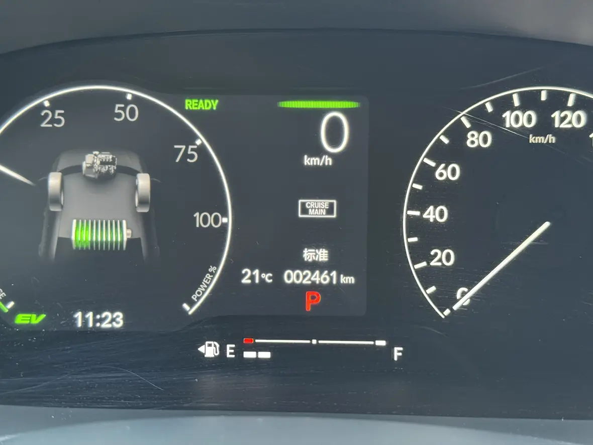 Honda Civic  из Китая