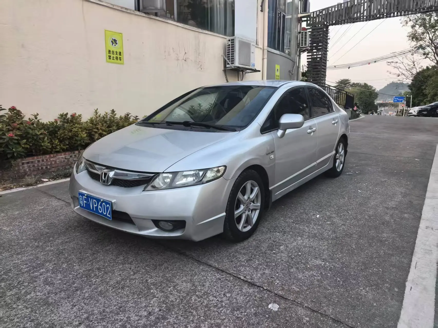 Honda Civic  из Китая