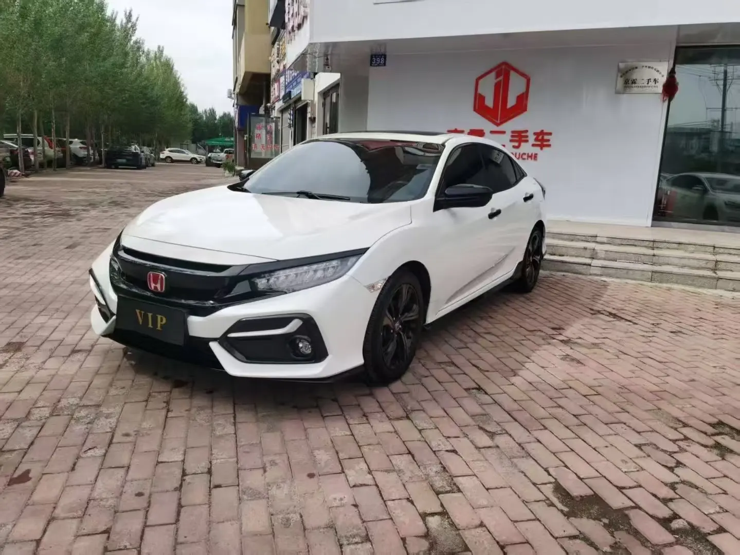 Honda Civic  из Китая