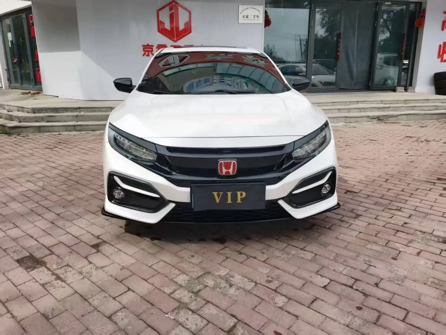 Honda Civic  из Китая