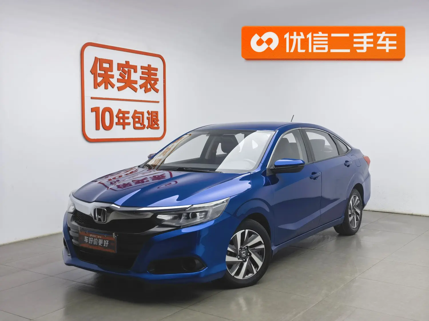 Honda Crider (Lingpai)  из Китая