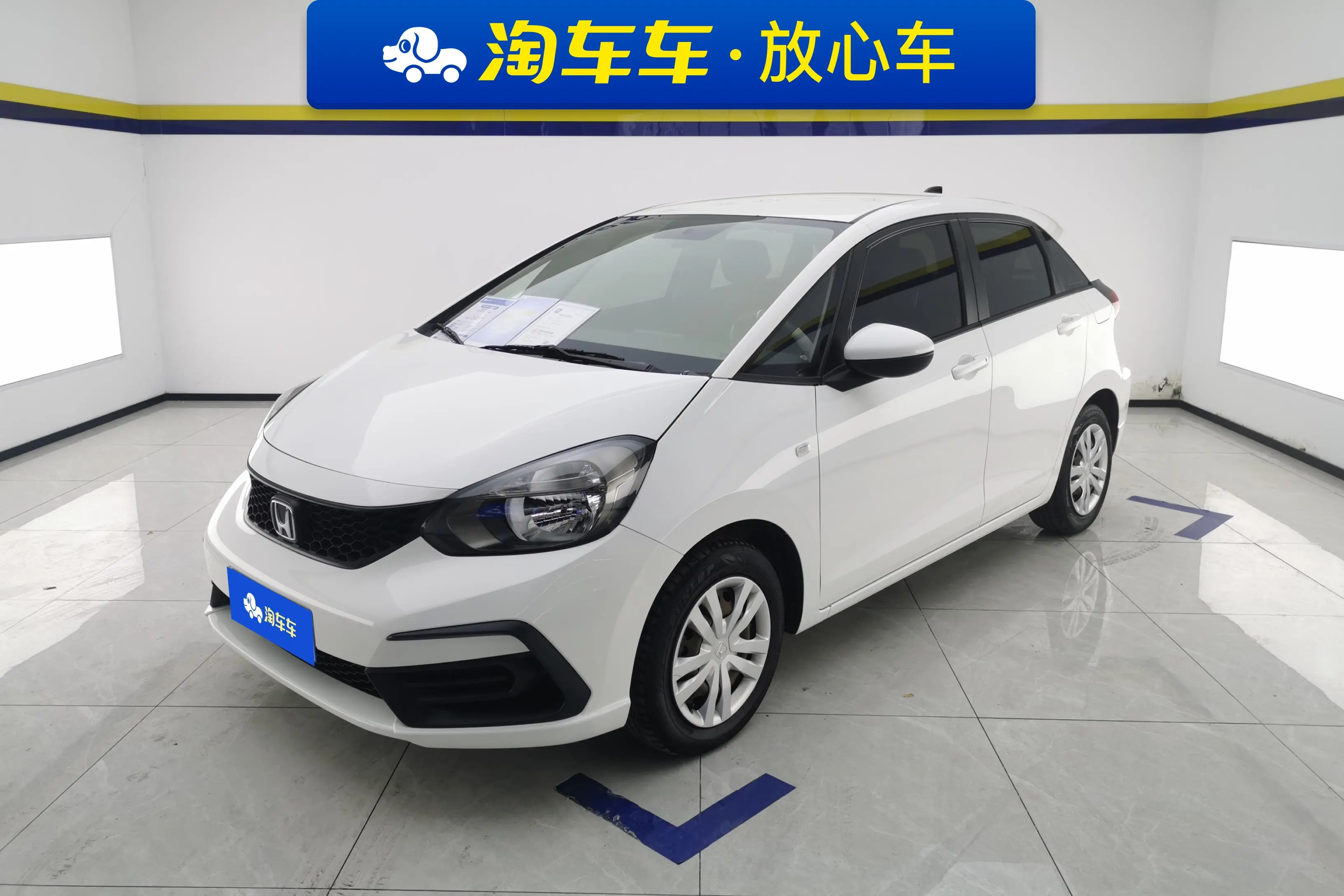 Honda Fit  из Китая