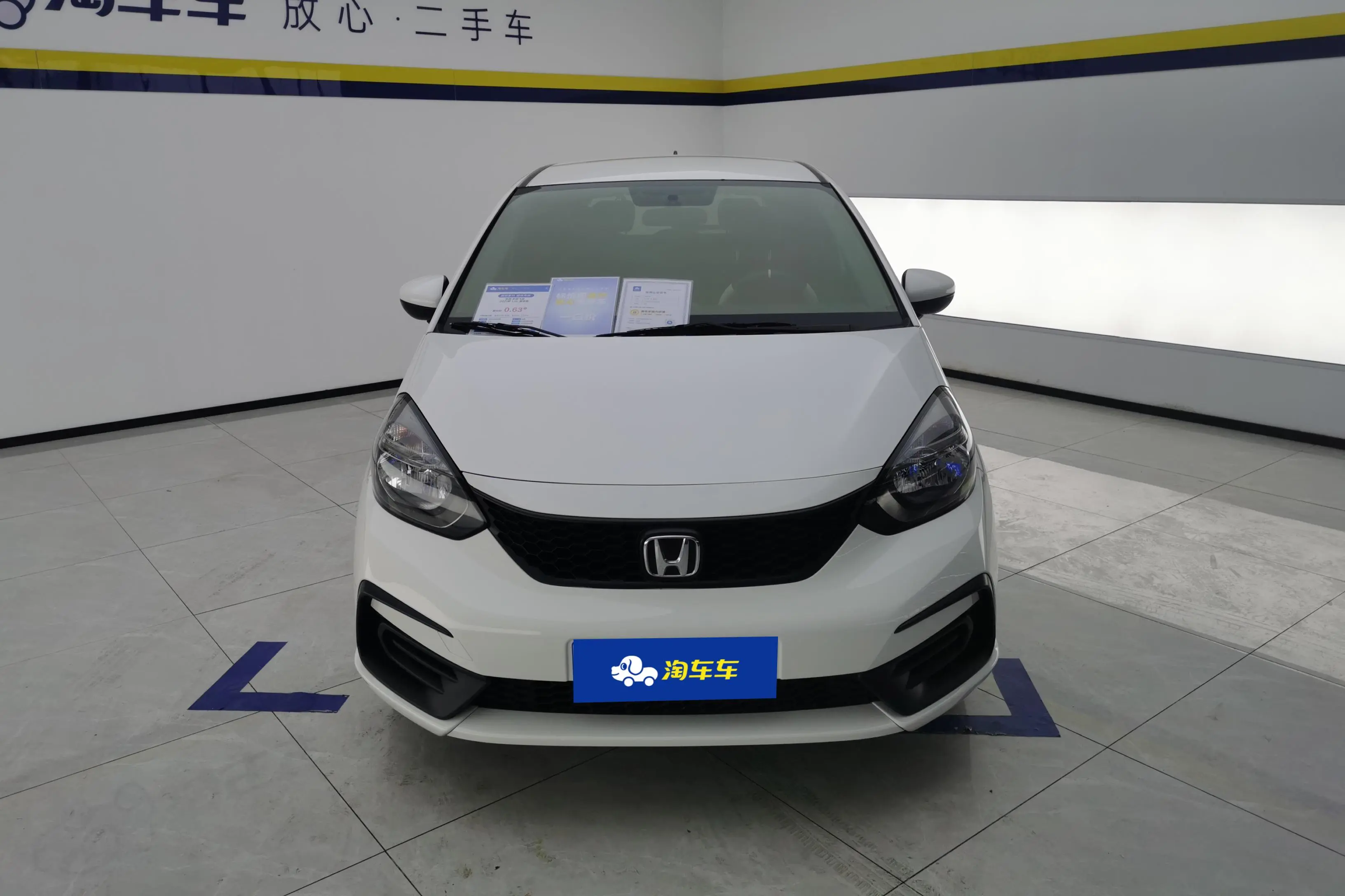 Honda Fit  из Китая