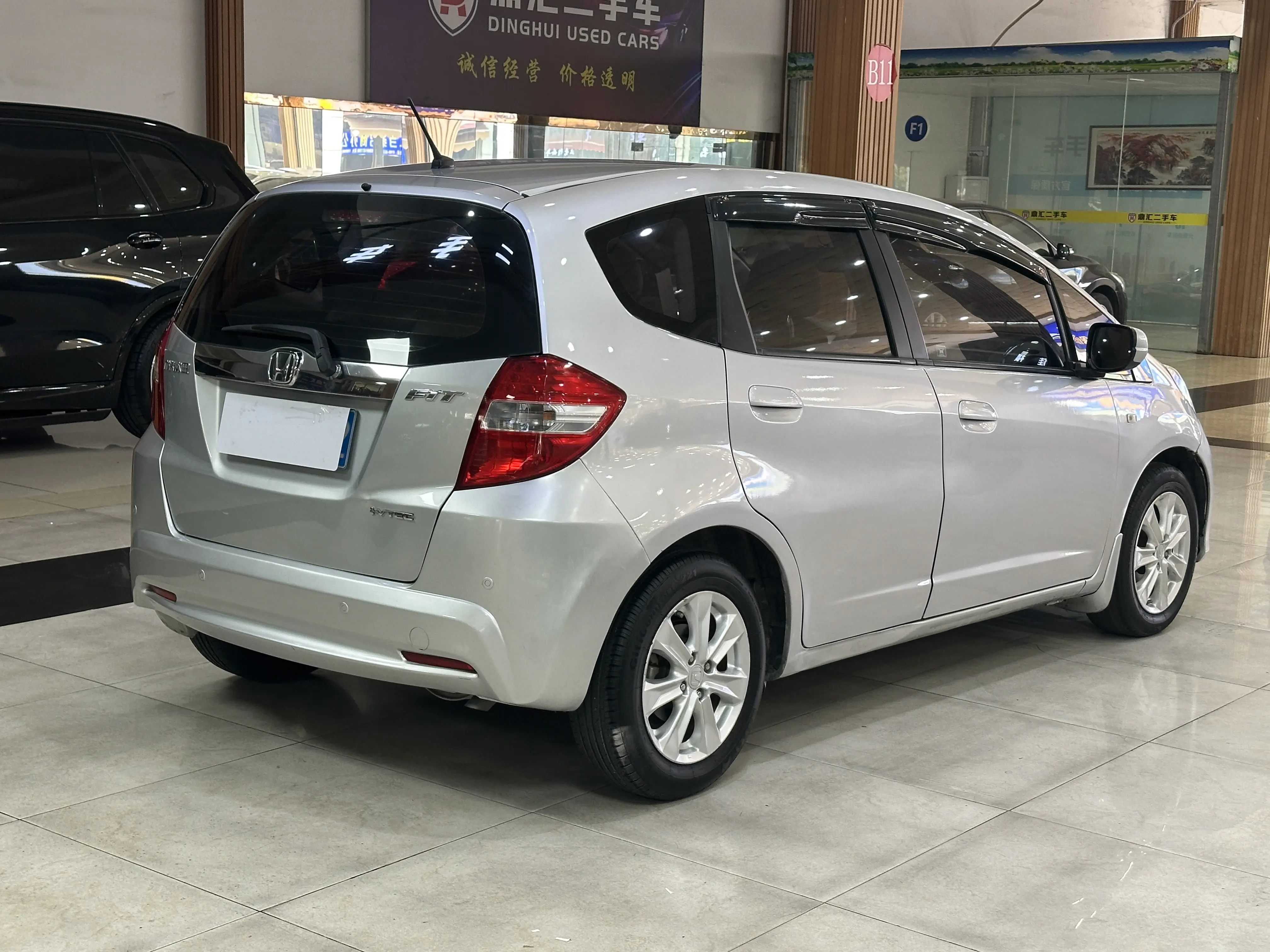 Honda Fit  из Китая