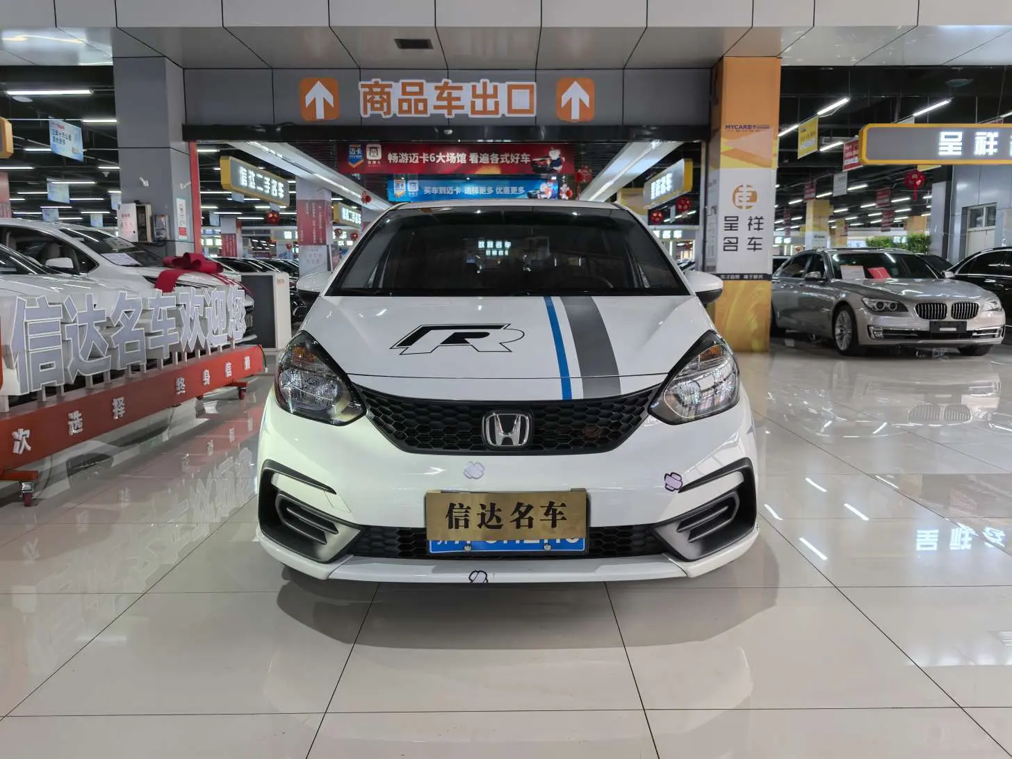 Honda Fit  из Китая